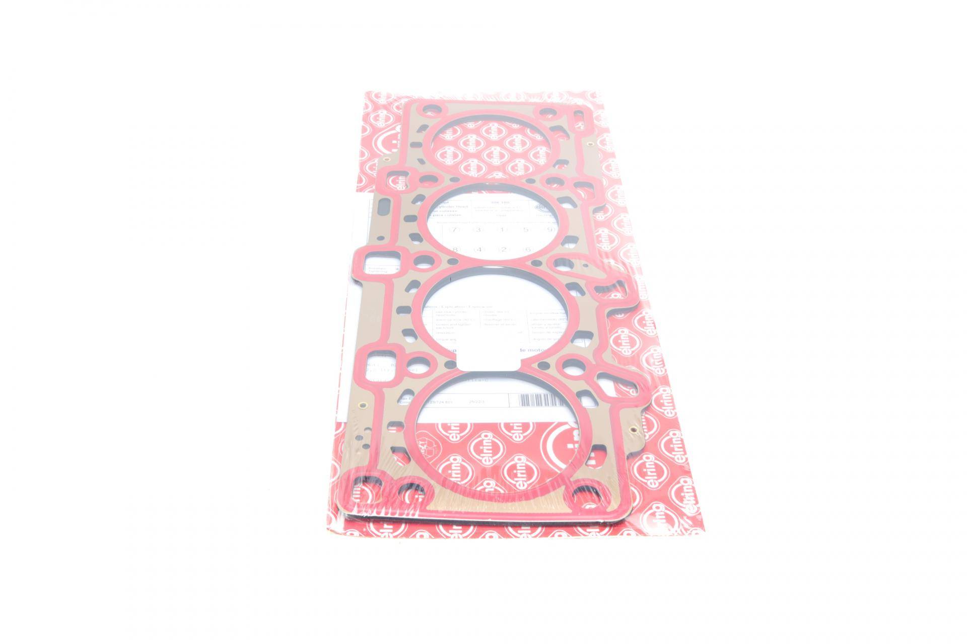 Прокладка ГБЦ Opel Insignia 2.0 CDTI 08- (1.10mm)