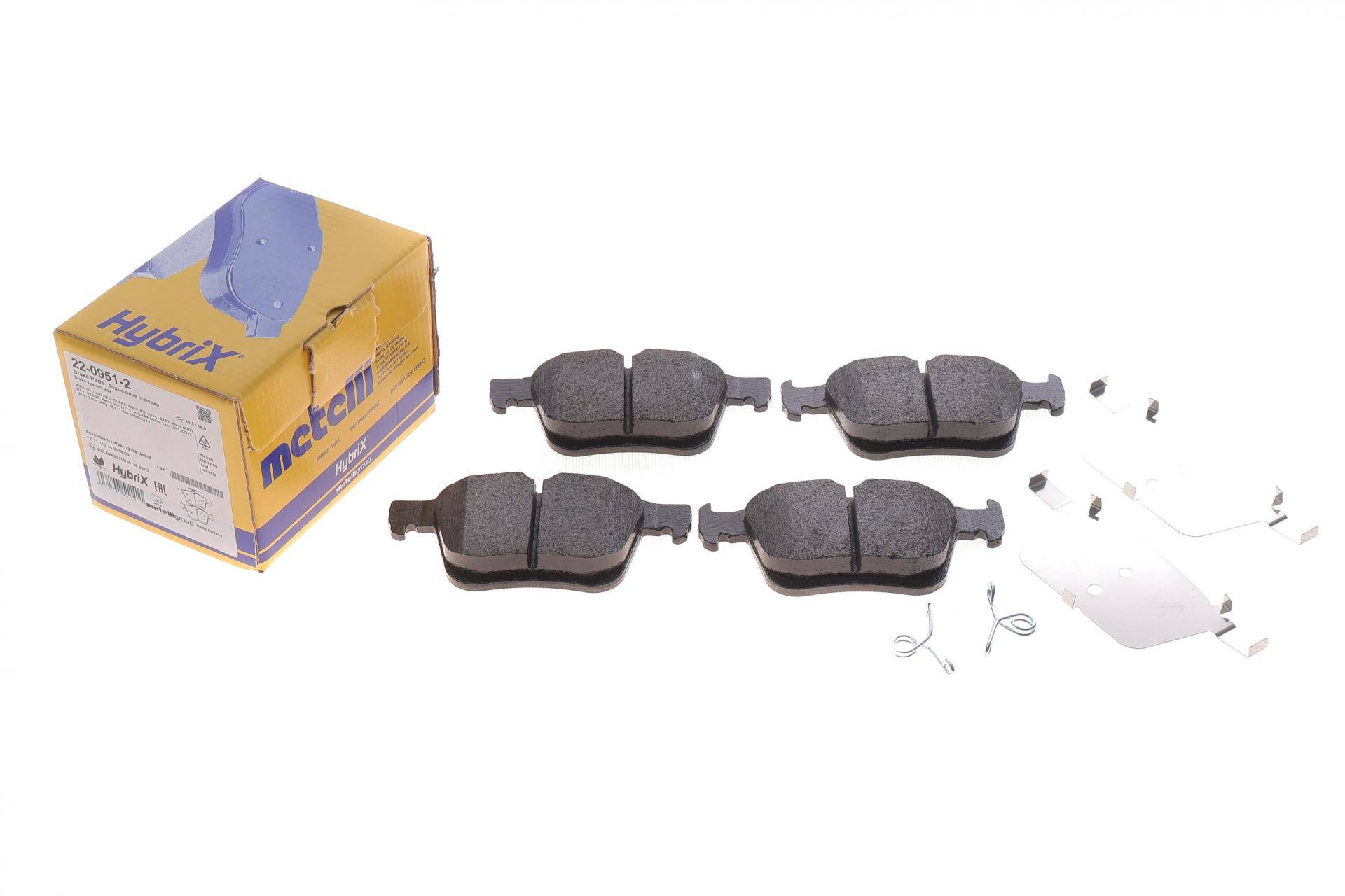 Колодки гальмівні (задні) Audi Q2 1.0 TFSI/1.6 TDI 16-/VW T-Roc 1.5 TSI 17-