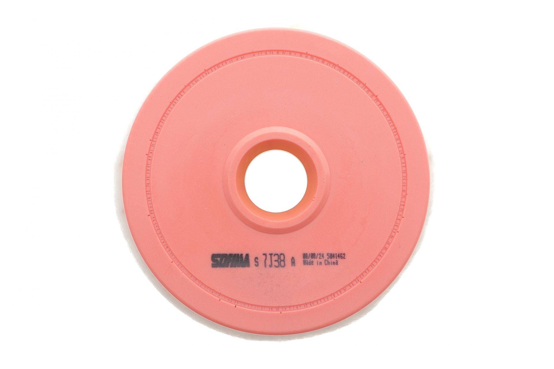 Фільтр повітряний Audi A6 2.0 TDI/TFSI 18-