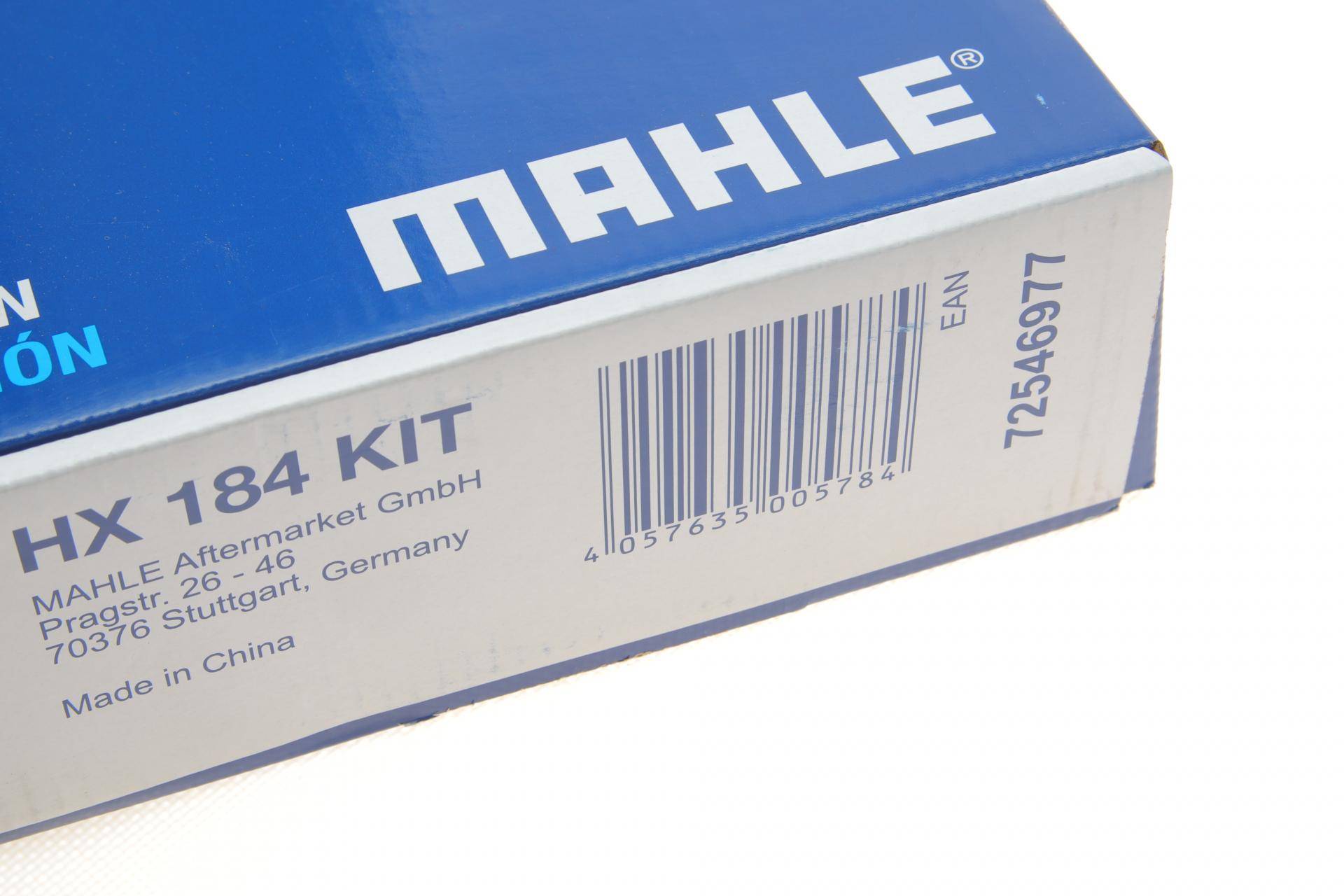 Оливозбірник (піддон) BMW 3 (F30/F80)/ 5 (F10/F11)/ 7 (F01/F02/F03/F04)