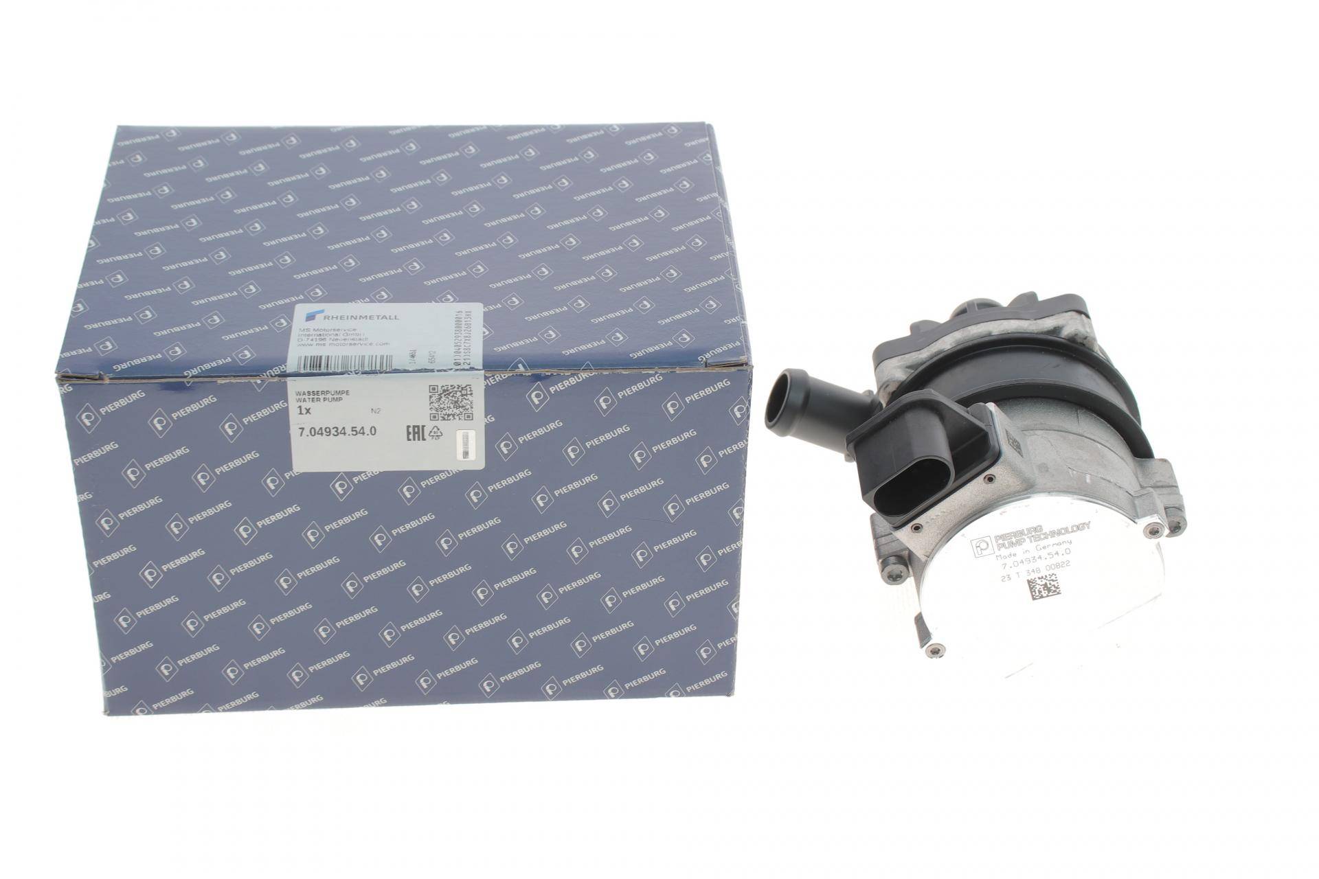 Помпа води Audi A7/Q5/Q7 2.0/3.0 TDI 15-