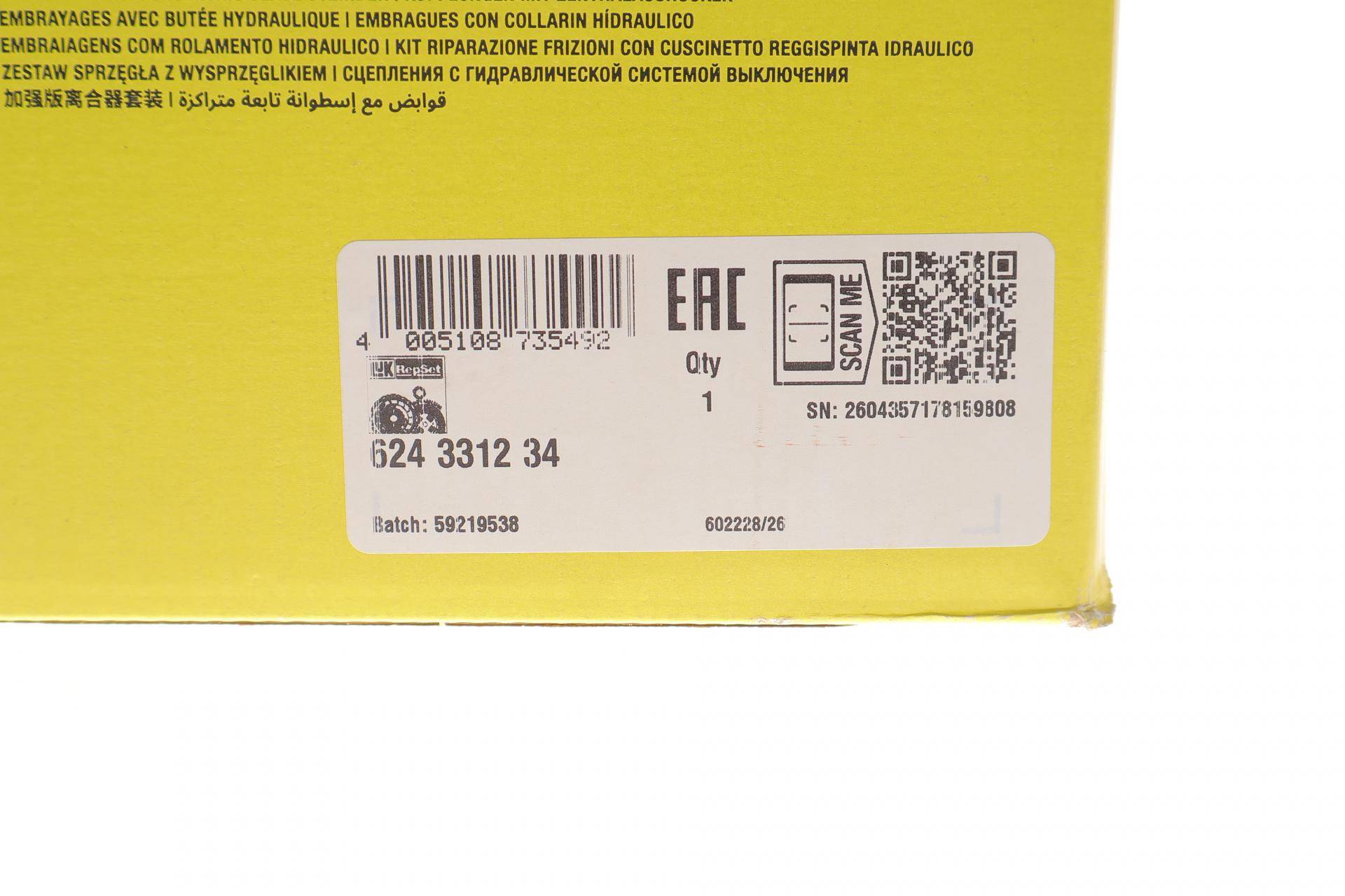 Комплект зчеплення Renault Master/Trafic 1.9dCi 03- (d=240mm) (+ вижимний 2 болта)