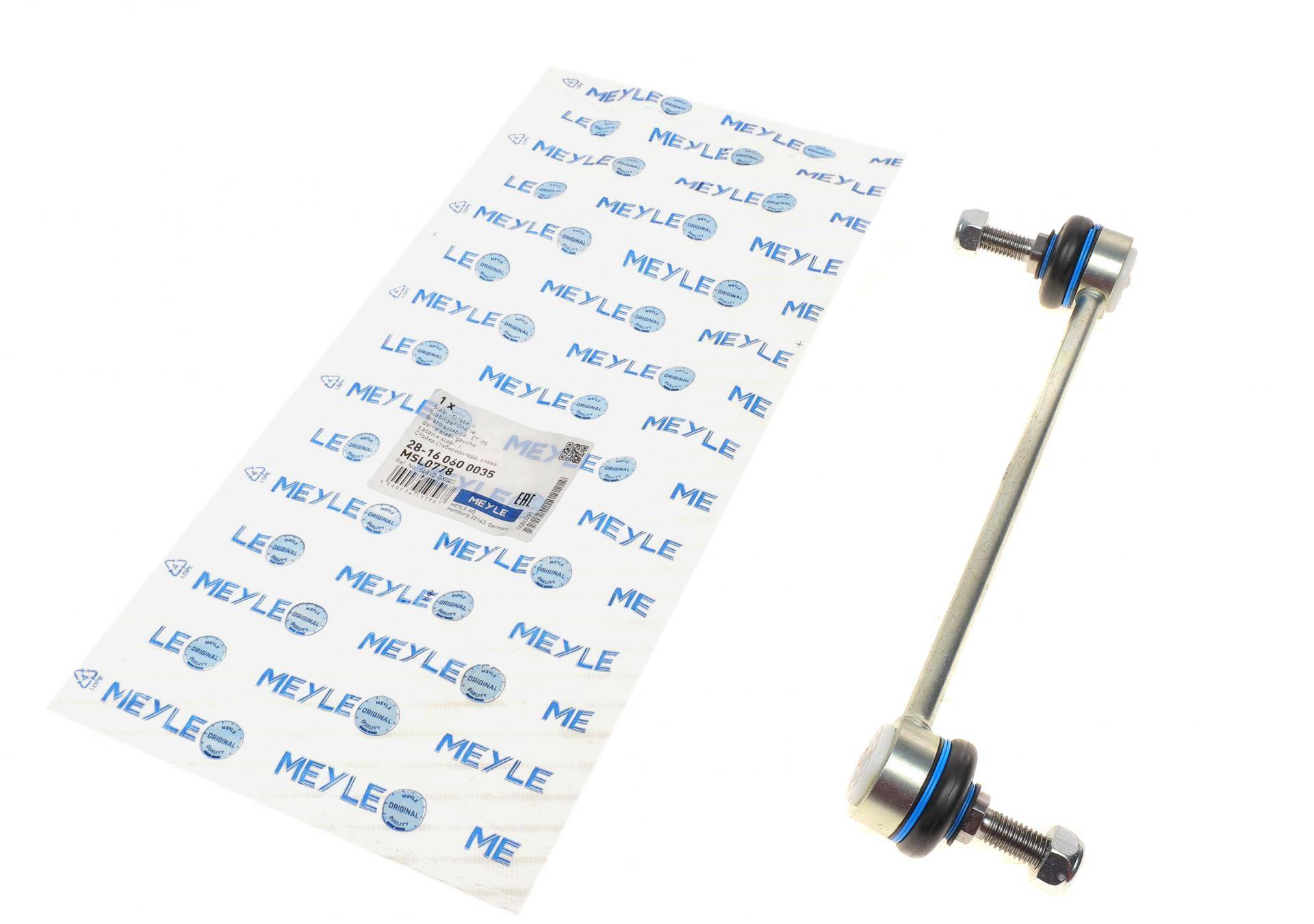 Тяга стабілізатора (переднього) (L) Hyundai I10/Kia Picanto 04-