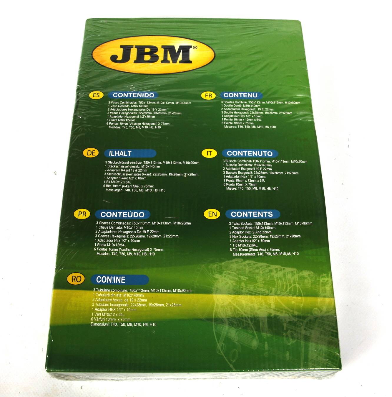 Набір інструментів для зняття шківа генератора