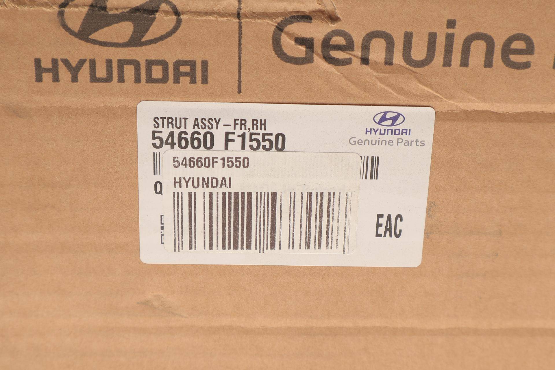 Амортизатор (передній) (R) Hyundai Tucson 15-