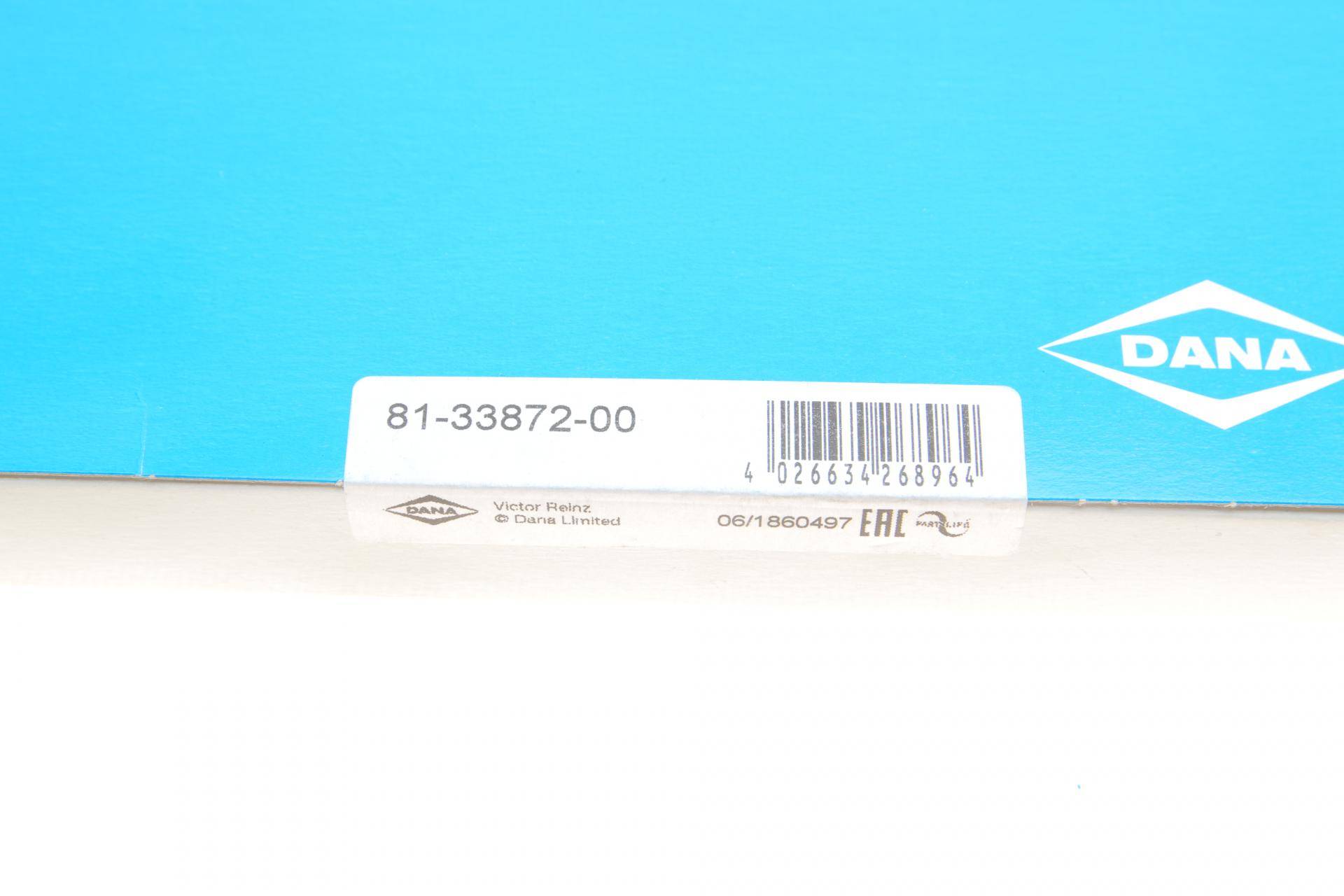 Сальник колінвалу (задній) Ford Connect 1.6 Ecoboost 13- (80x182x19.4)