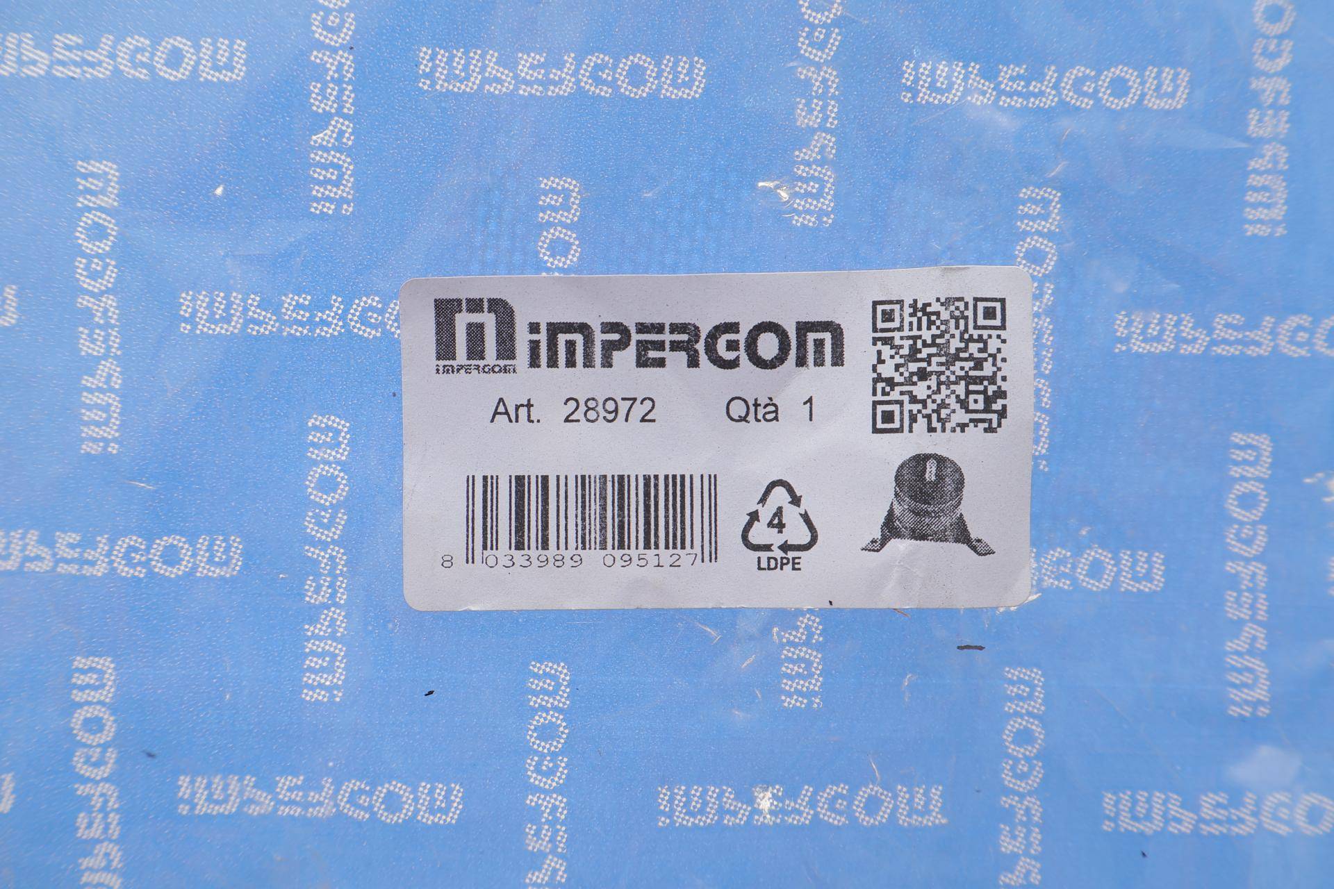 Подушка двигуна (передня) (R) Iveco New Daily 89-99