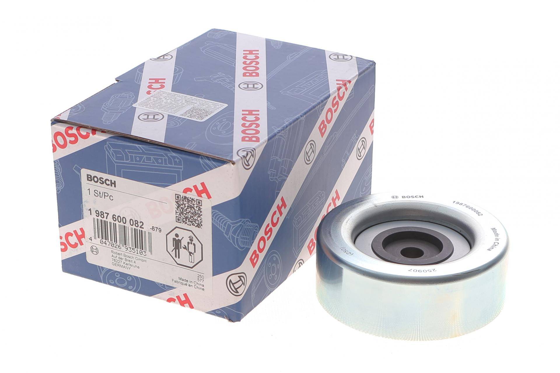 Ролик генератора Mitsubishi Lancer/Outlander 2.0/2.4i 03-08 (паразитний)