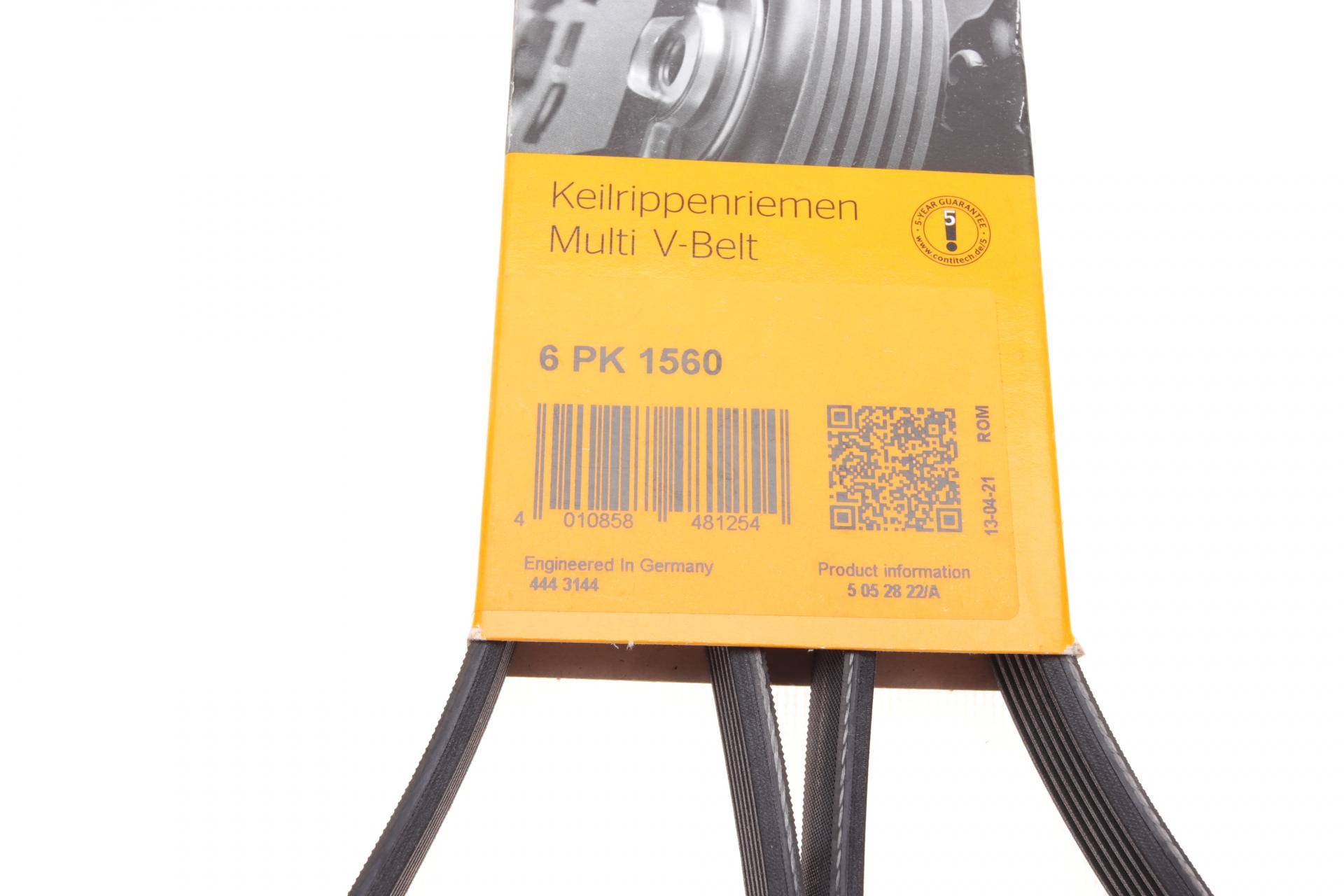 Ремінь генератора Citroen Berlingo 1.6 00-08/ Nemo 1.4i 08-