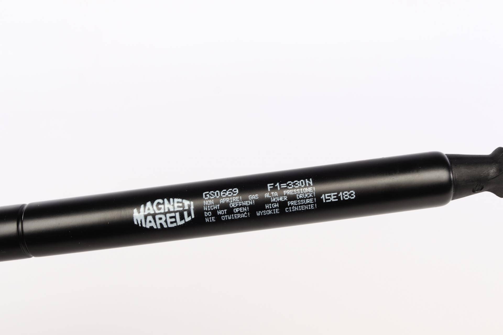 Амортизатор капоту BMW 5 (E60/E61) 04-10 (GS0669)