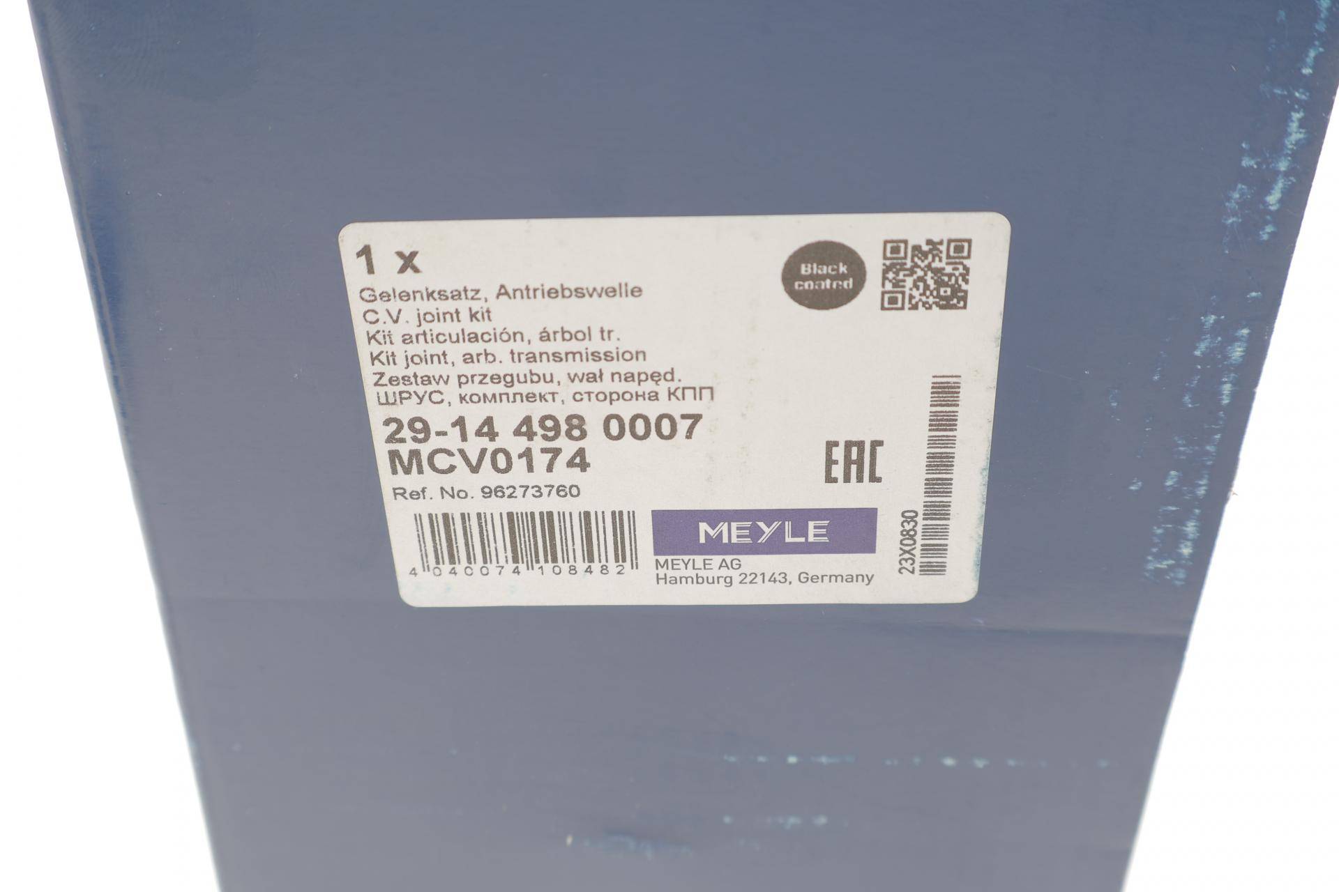 ШРКШ (зовнішній) Chevrolet Lacetti 1.6/1.8i 05- (33x52x47) (+ABS)