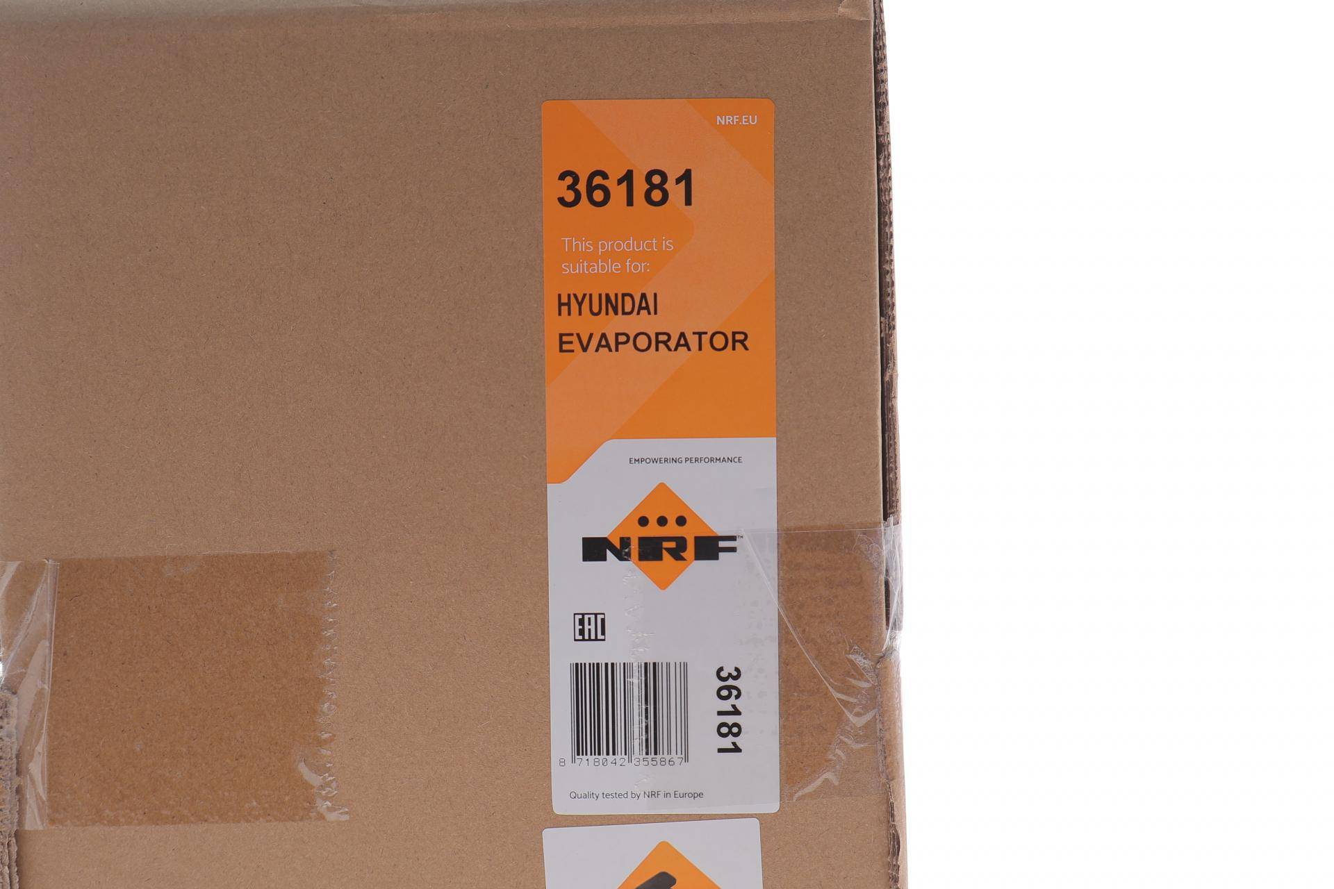 Випарник кондиціонера Hyundai Kona 1.0 Electric 17-