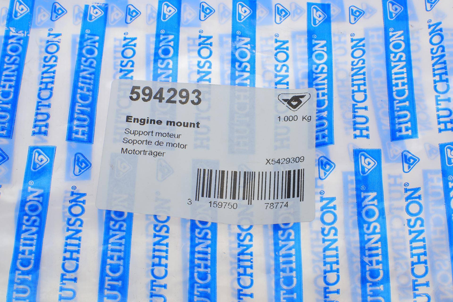 Подушка двигуна VW T4 1.8/1.9D/2.0 90-03