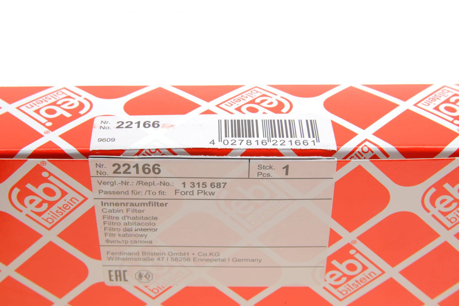 Фільтр салону Ford Focus/Mondeo 03-(вугільний)