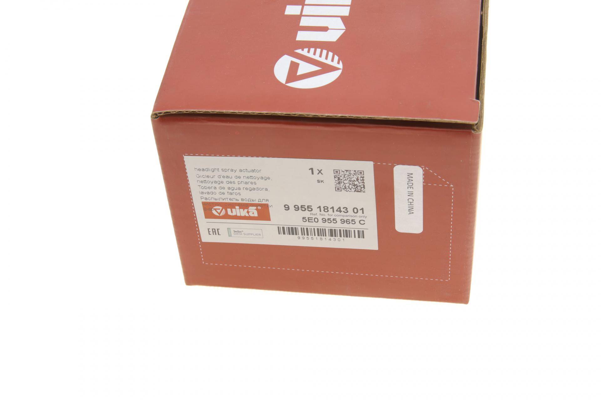 Форсунка омивача фари Skoda Octavia III 17-20 (L)