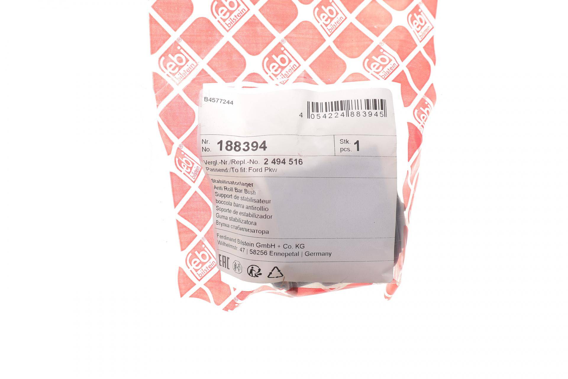 Втулка стабілізатора (заднього) Ford Torneo/Transit Custom 12- (d=30mm)