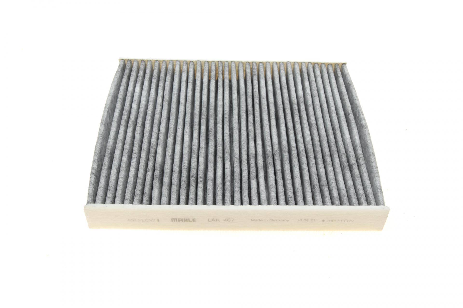 Фільтр салону BMW 5/7 10- (вугільний)