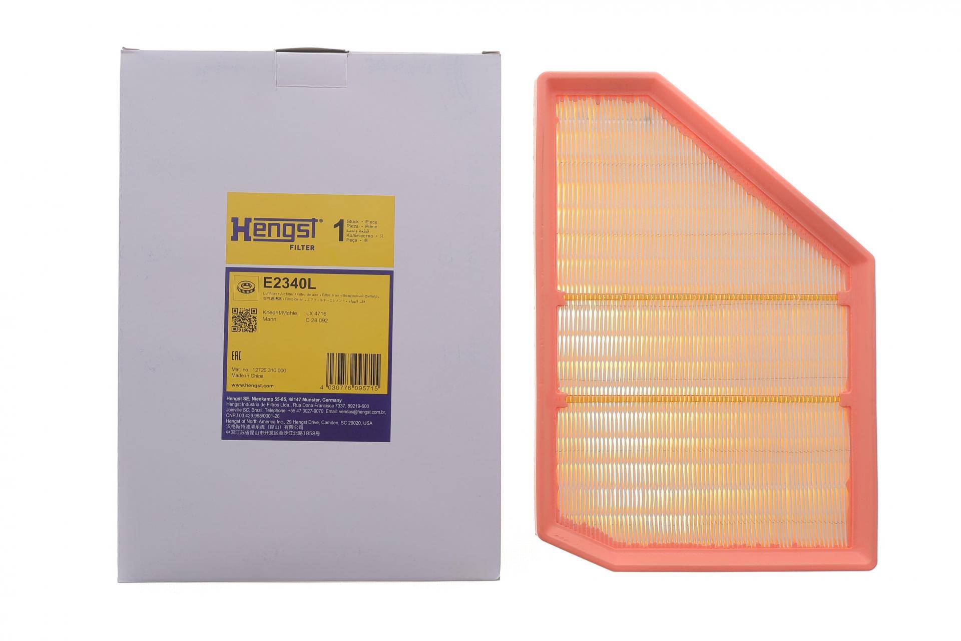 Фільтр повітряний BMW X5 (G05/F95)/X6 (G06/F96)/X7 (G07) 4.4i (S63/S68)/XM (G09) S65 19- (5-8 циліндр)