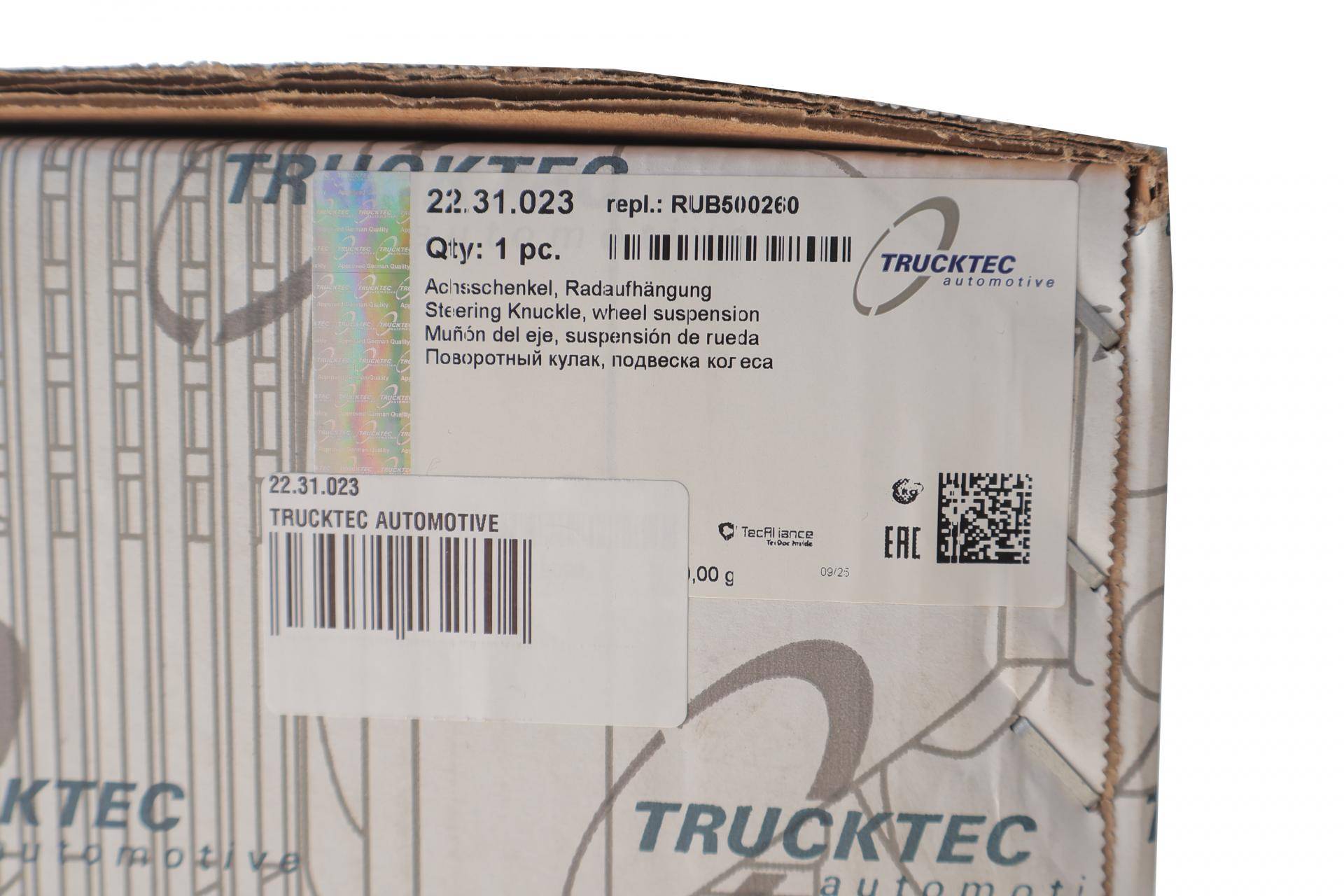 Кулак поворотний (цапфа) Land Rover Discovery III 04-09 (R) (передня)