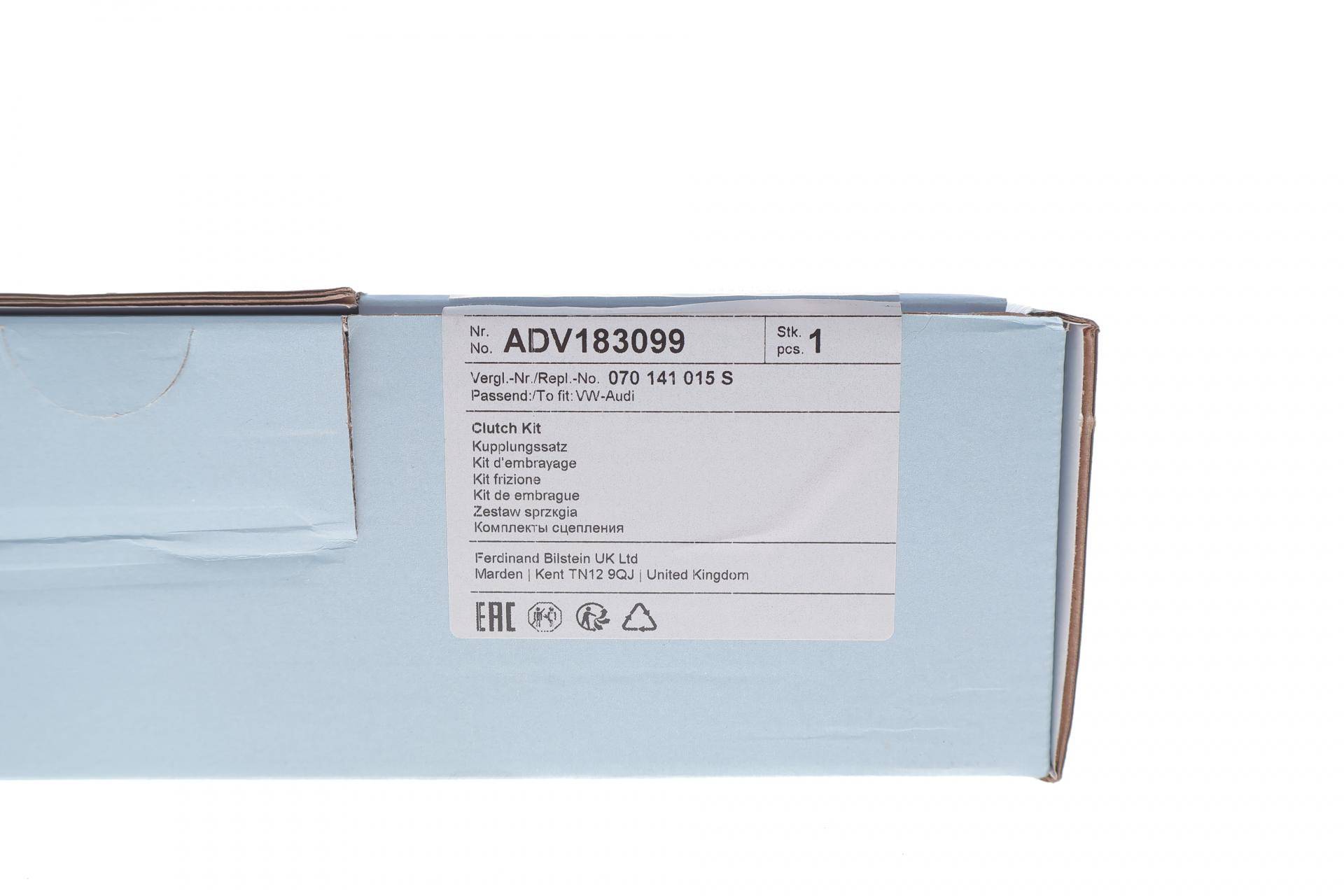 Комплект зчеплення VW T5 2.5TDI/4motion 03-09 (96kw) (d=240mm) (+вижимний)