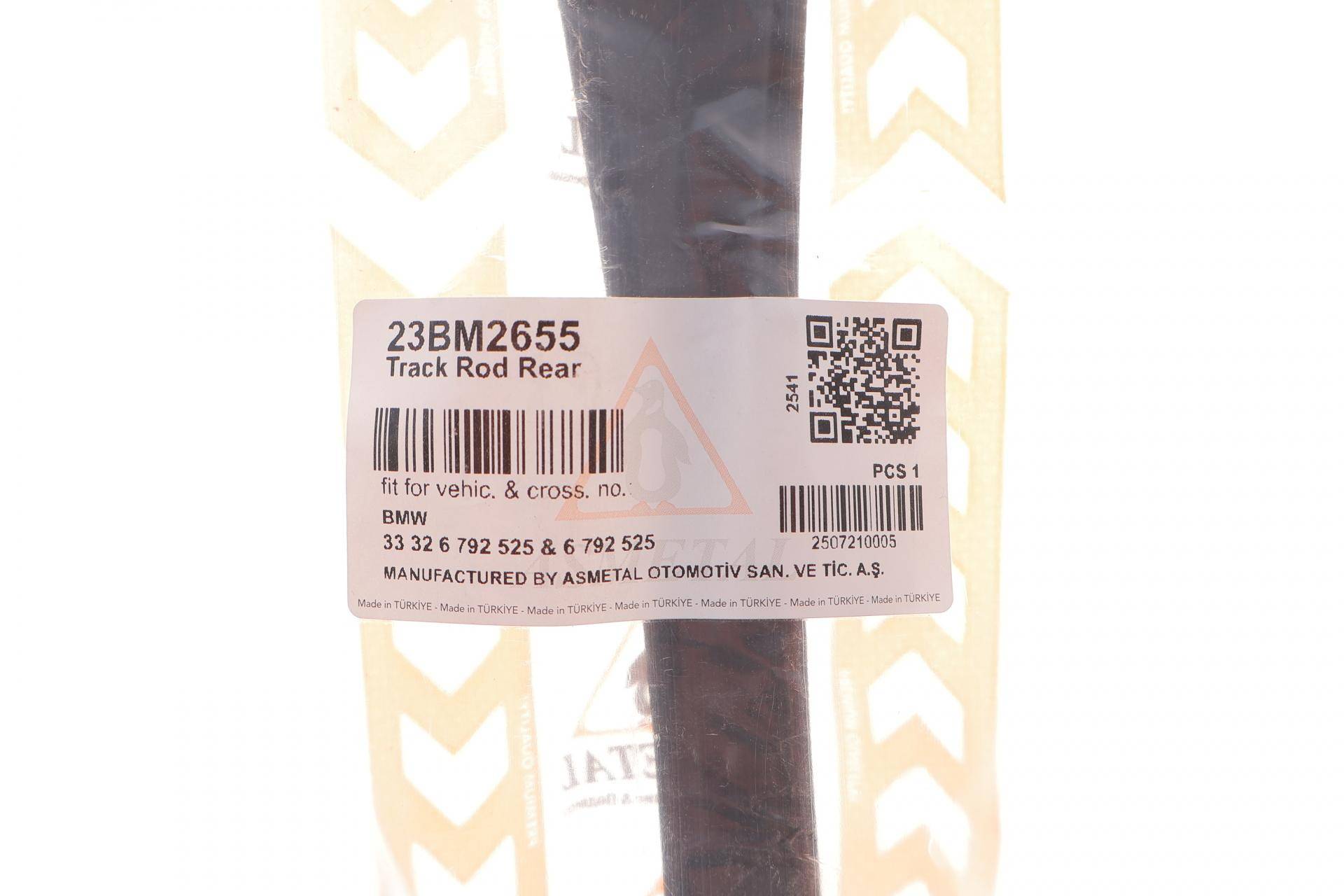 Важіль підвіски (задній/спереду) BMW 3 (F30/F31/F34)/4 (F32/F33/F36) 11- B38/B47/N20/N57