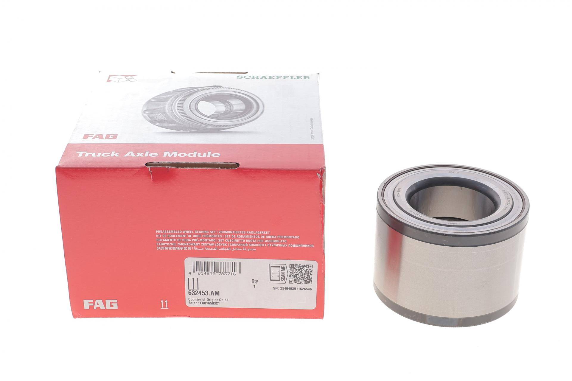 Підшипник маточини (передньої) MB Atego (60x108x75)