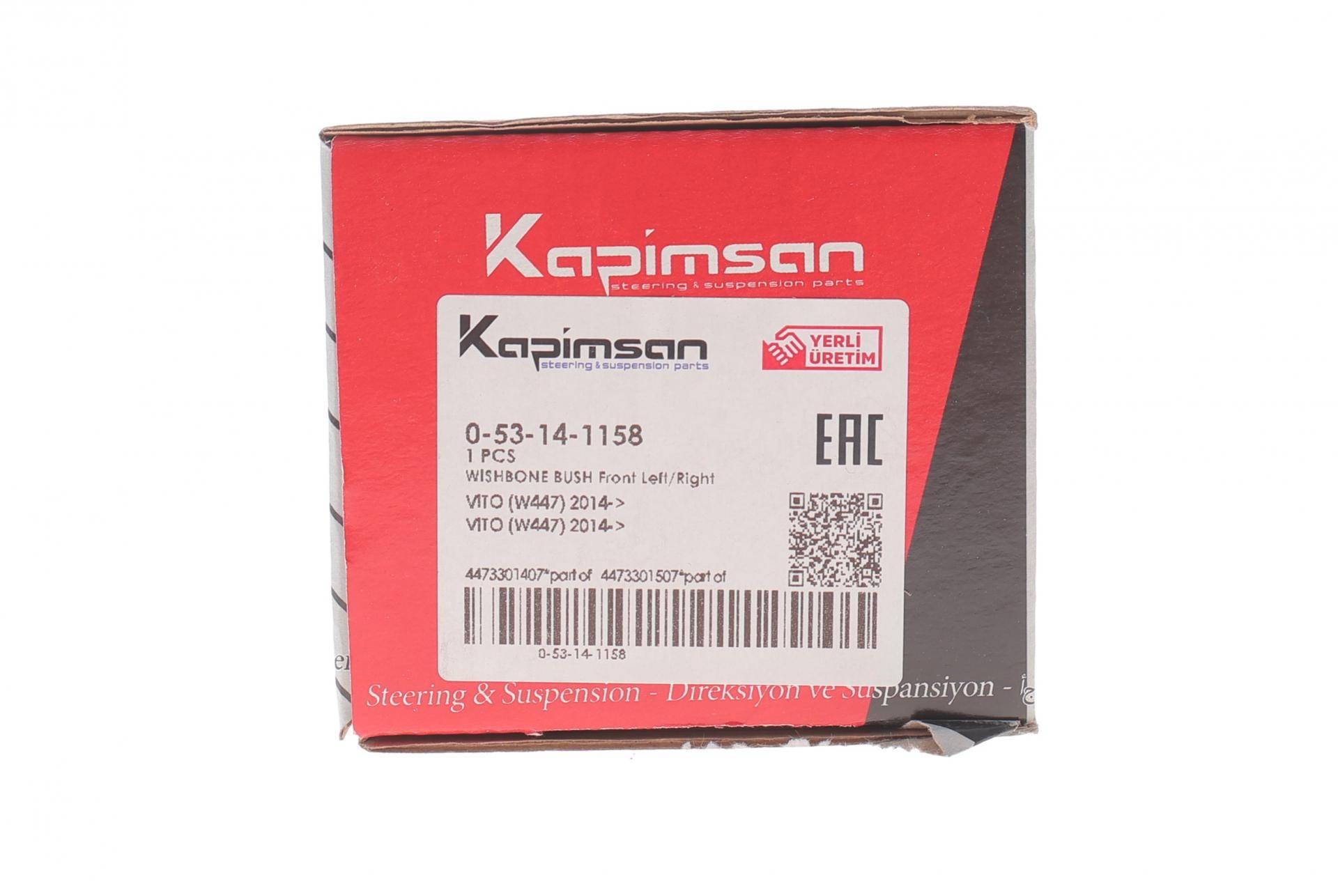 Сайлентблок важеля (переднього/спереду) MB Vito (W447) (RWD) 14- (з кронштейном)