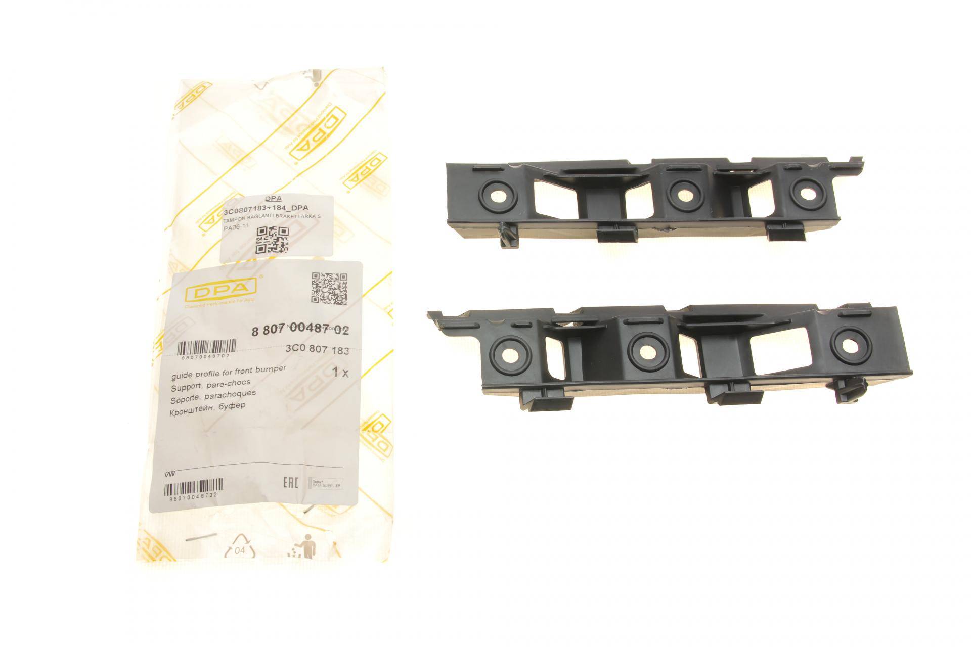 Кронштейн кріплення бампера (переднього) VW Passat 05-10