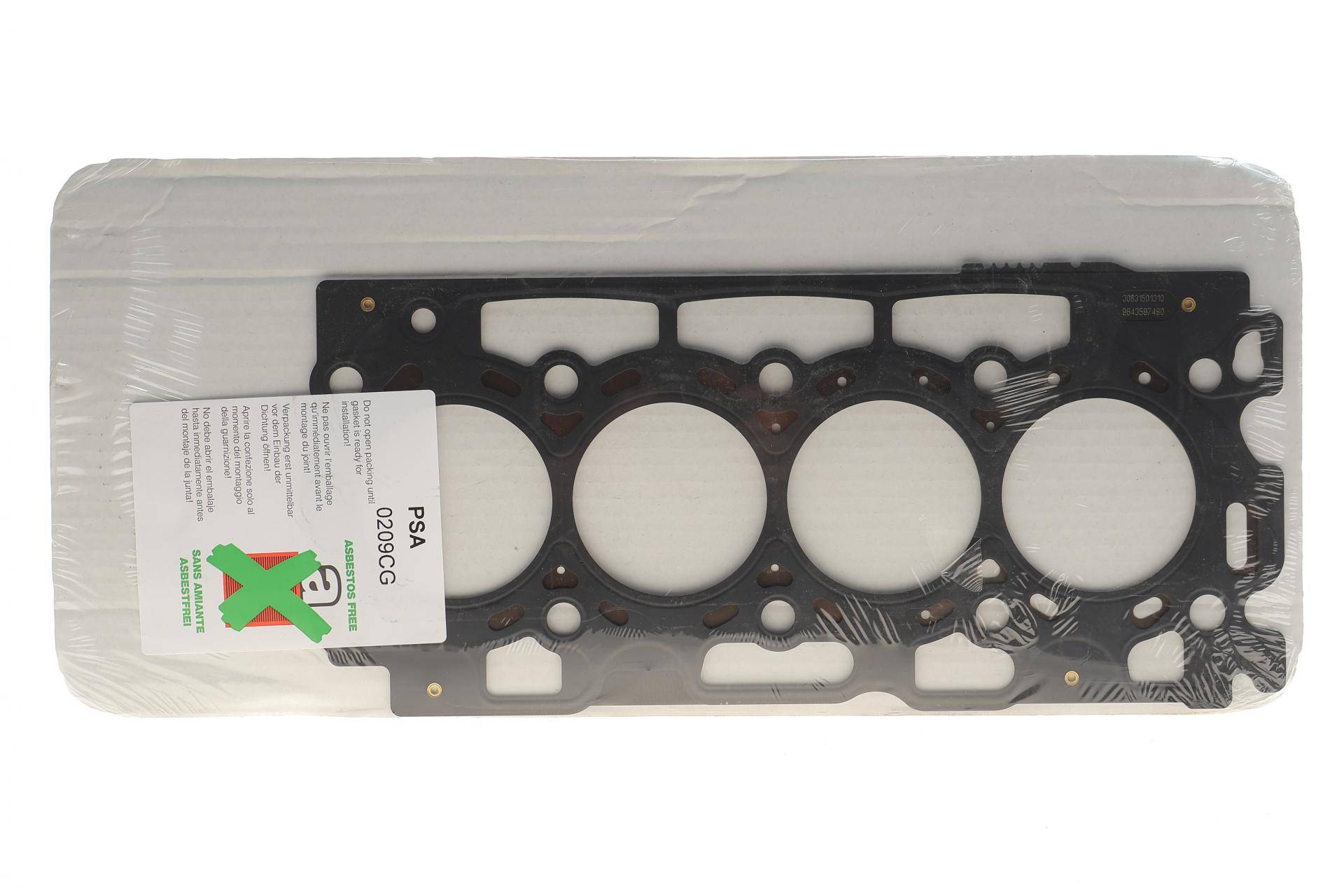 Прокладка ГБЦ Citroen Berlingo/Peugeot Partner 1.6HDI 05- (5 метки)