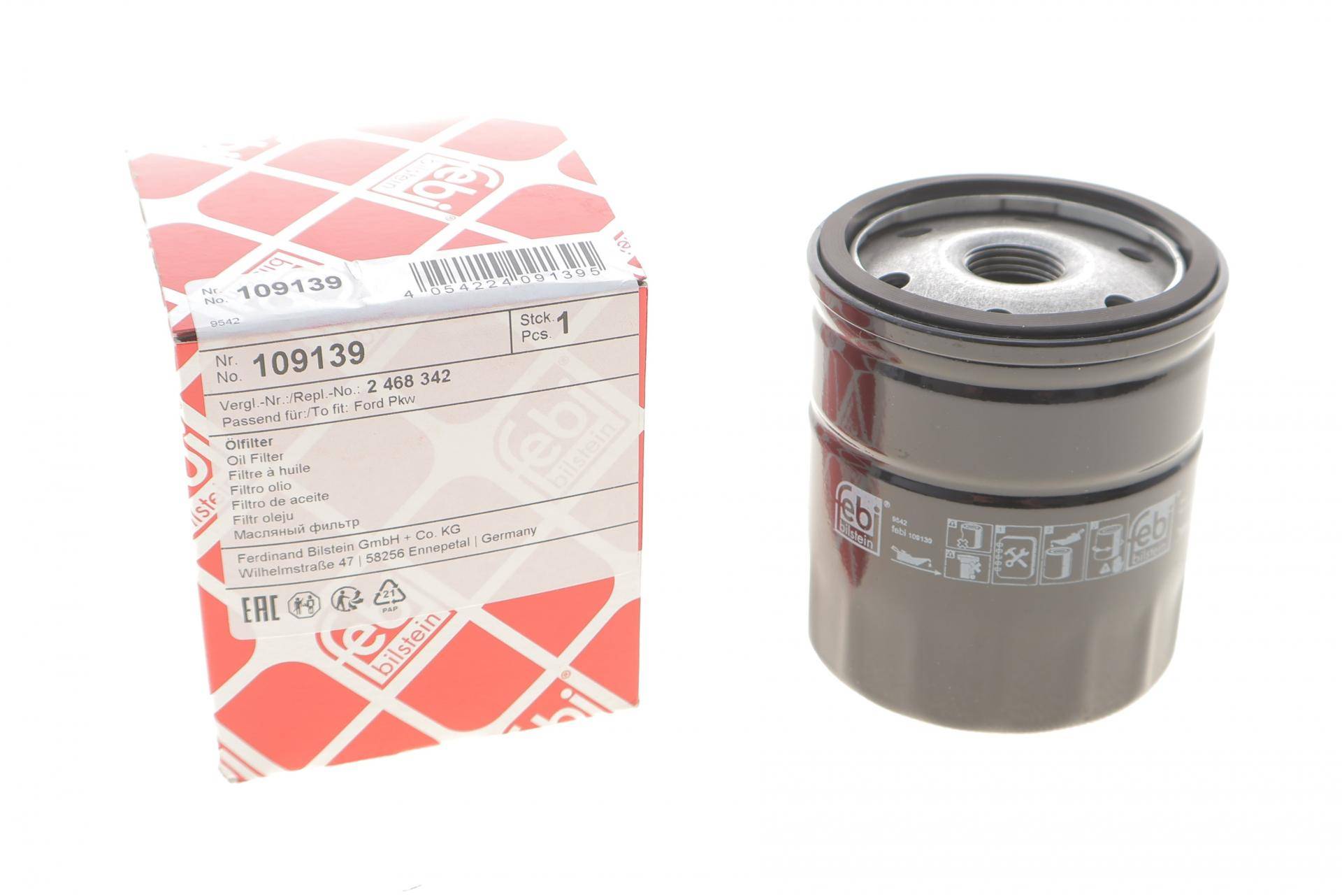 Фільтр масляний Ford Maverick/Transit/Ford USA Mustang/Mazda 3/5/6/MX-5 III/Saab 1.8-4.9 72-