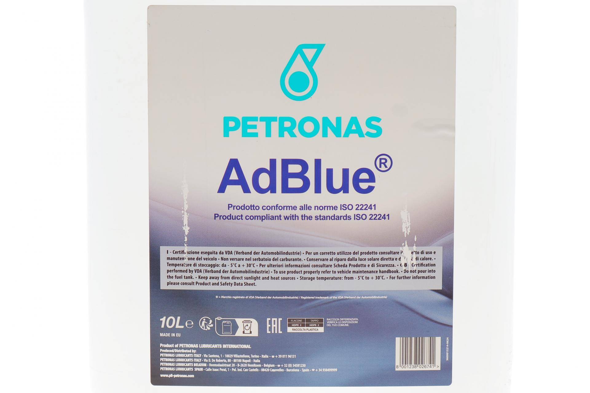 Рідина для нейтралізації відпрацьованих газів AdBlue (сечовина) (10L)