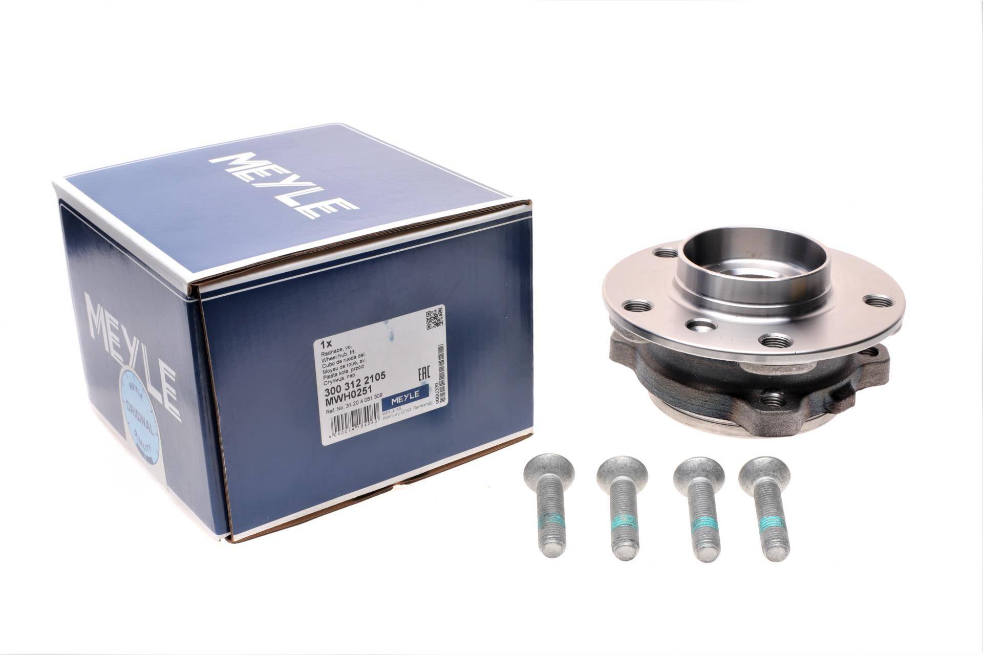 Маточина (передня) BMW 5(F10) 10-16/5(F11) Touring 2.0/3.0 D 3.0/4.4 i 13-17