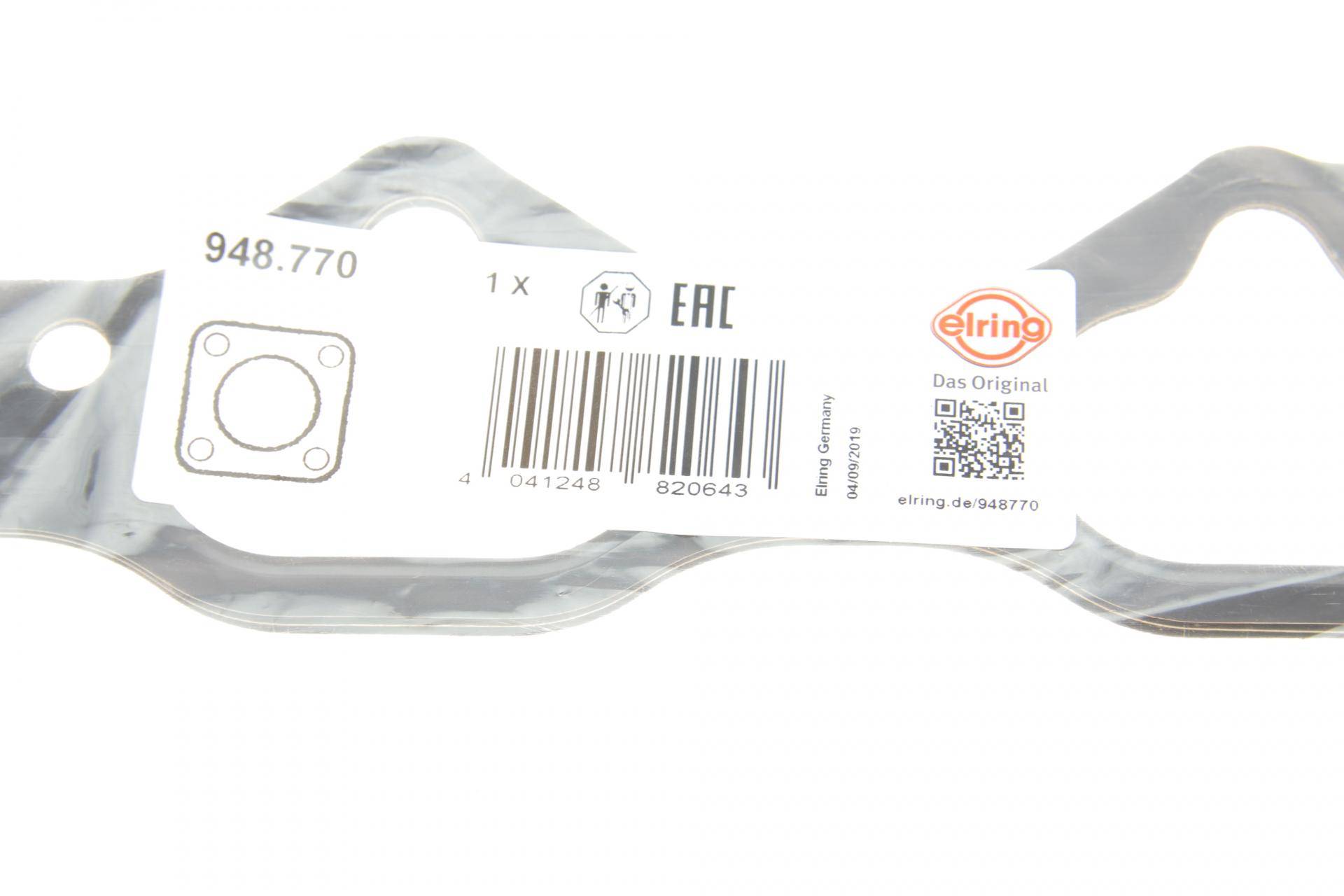 Прокладка колектора впускного Honda Accord/Pilot 3.5/3.7 06- (L)