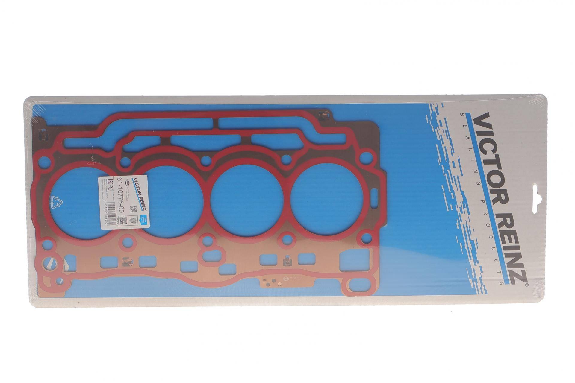 Прокладка ГБЦ VW Golf 1.4 TSI 14-