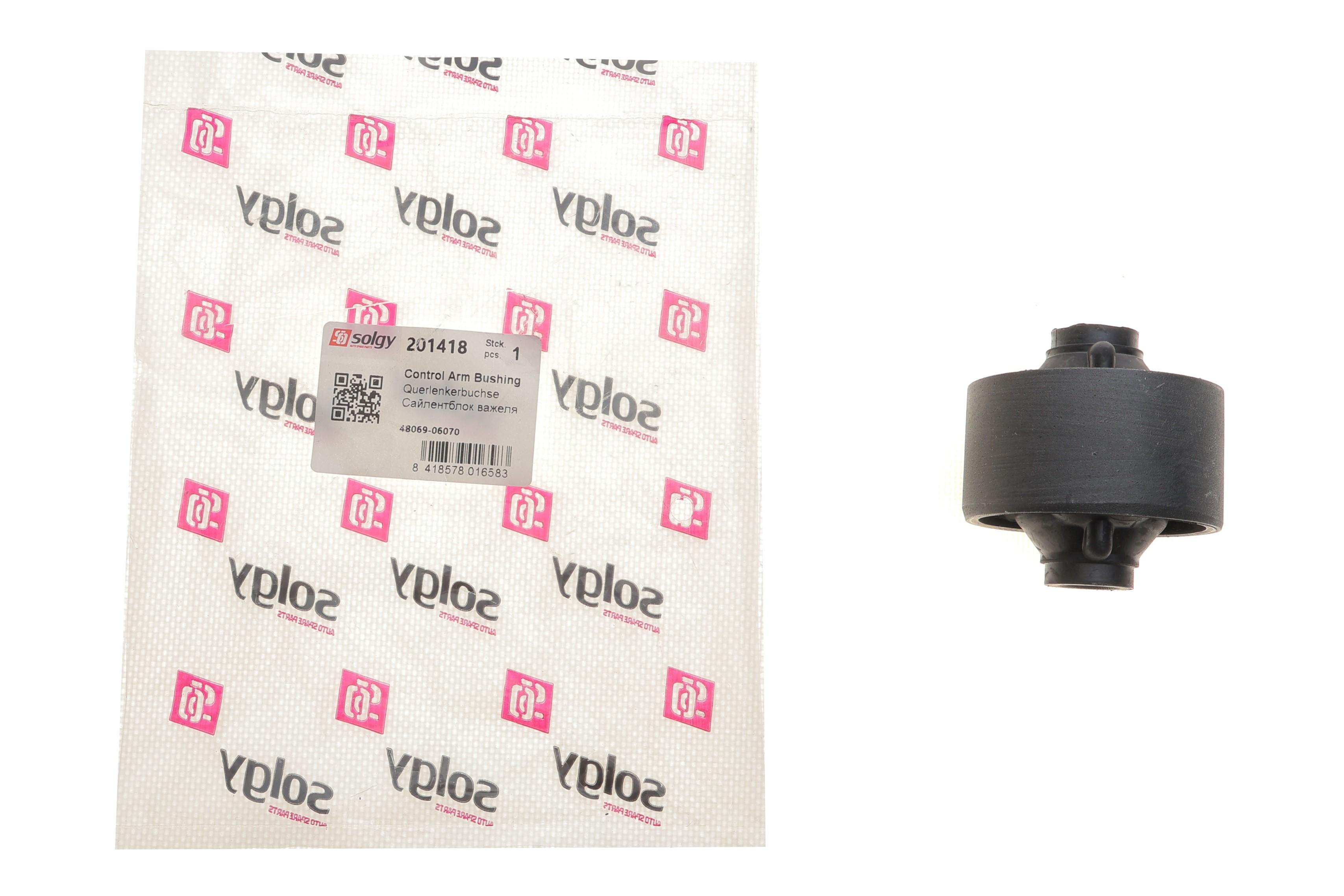 Сайлентблок важеля (переднього/ззаду) Toyota Camry 01-07/Lexus RX300 03-08 підсилений