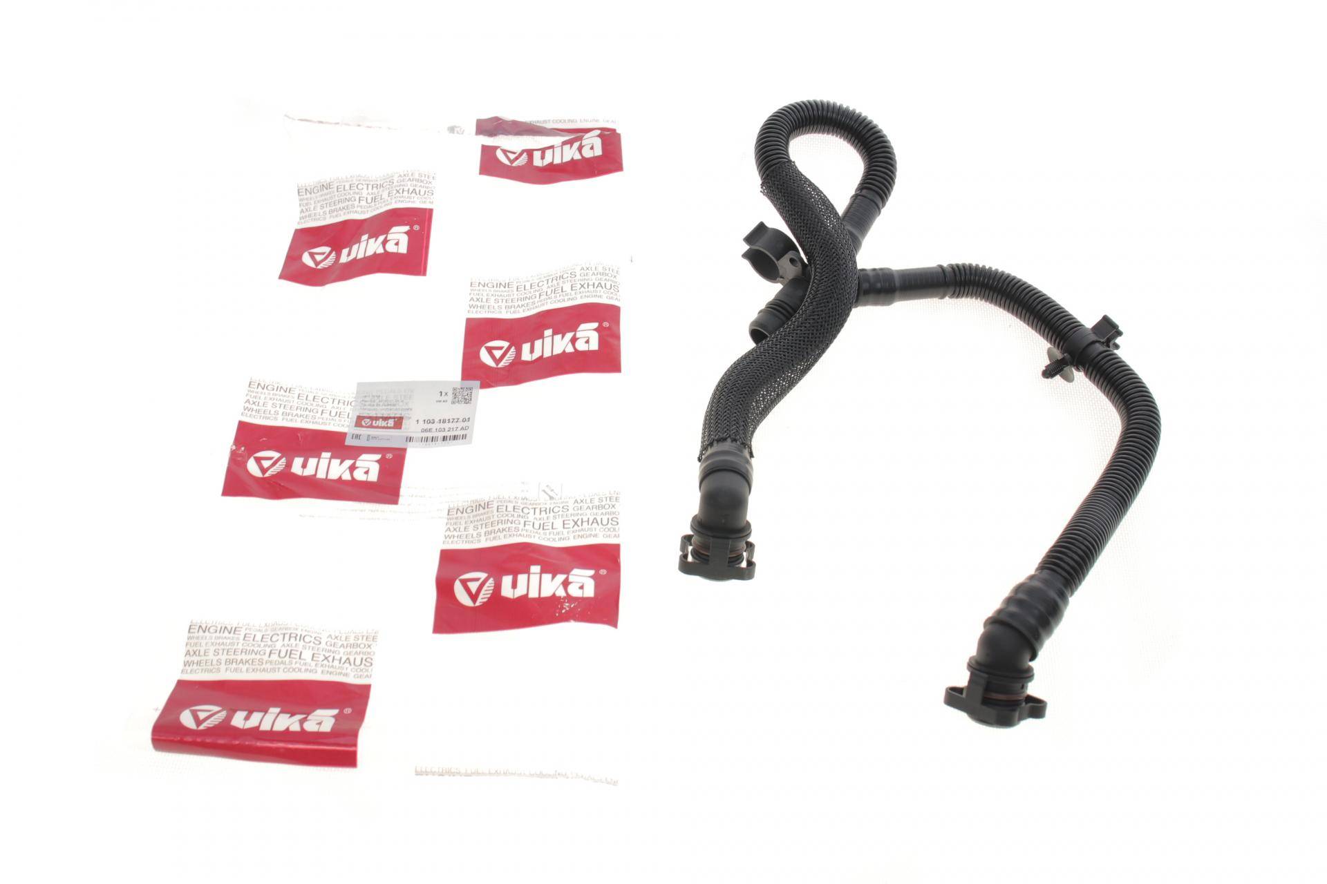 Патрубок вентиляції картера Audi A4/A6/Q7/VW Touareg 08-18