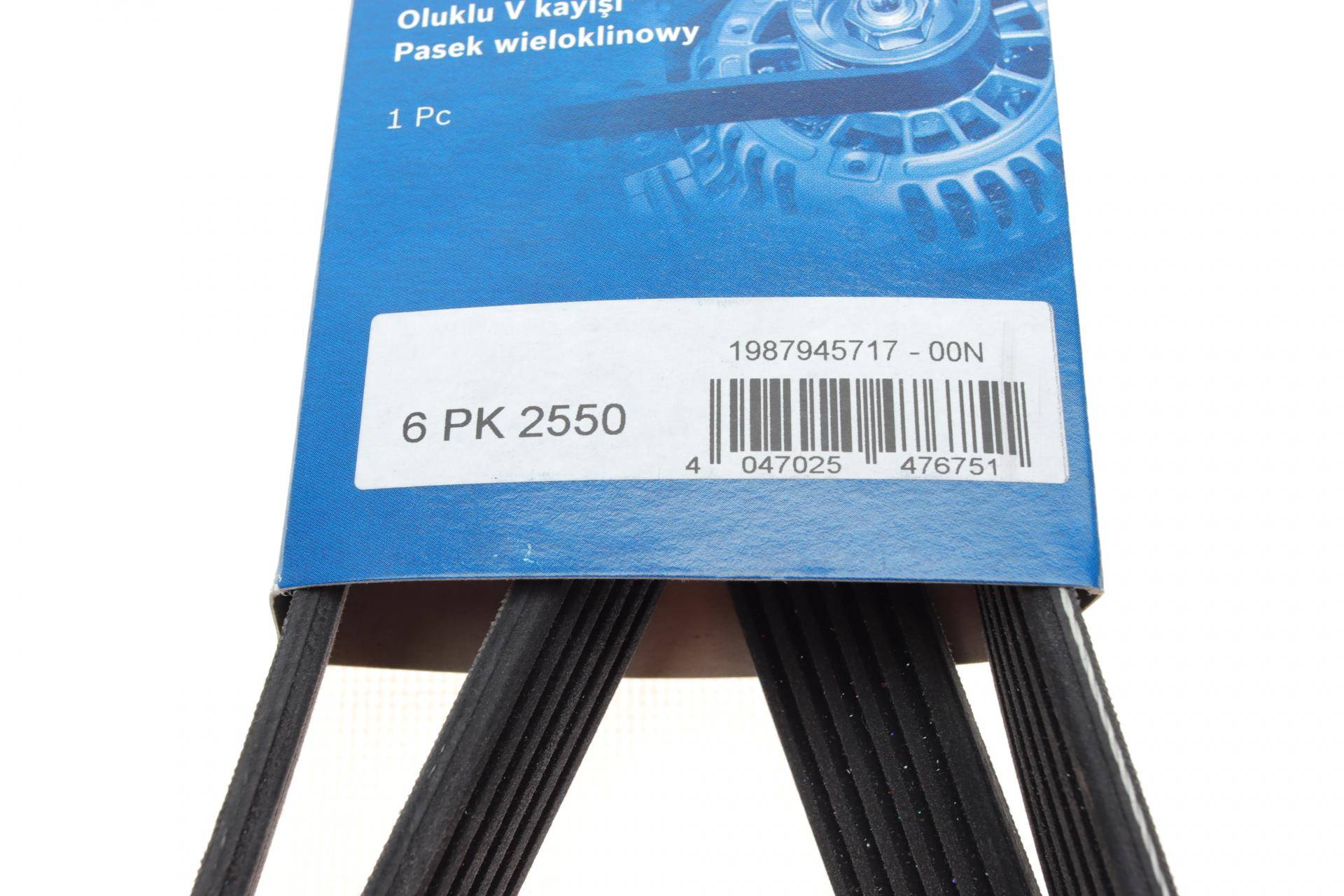 Ремінь генератора Hyundai Santa Fe 12-15/Jeep Patriot 2.4 08- (6PK2550)