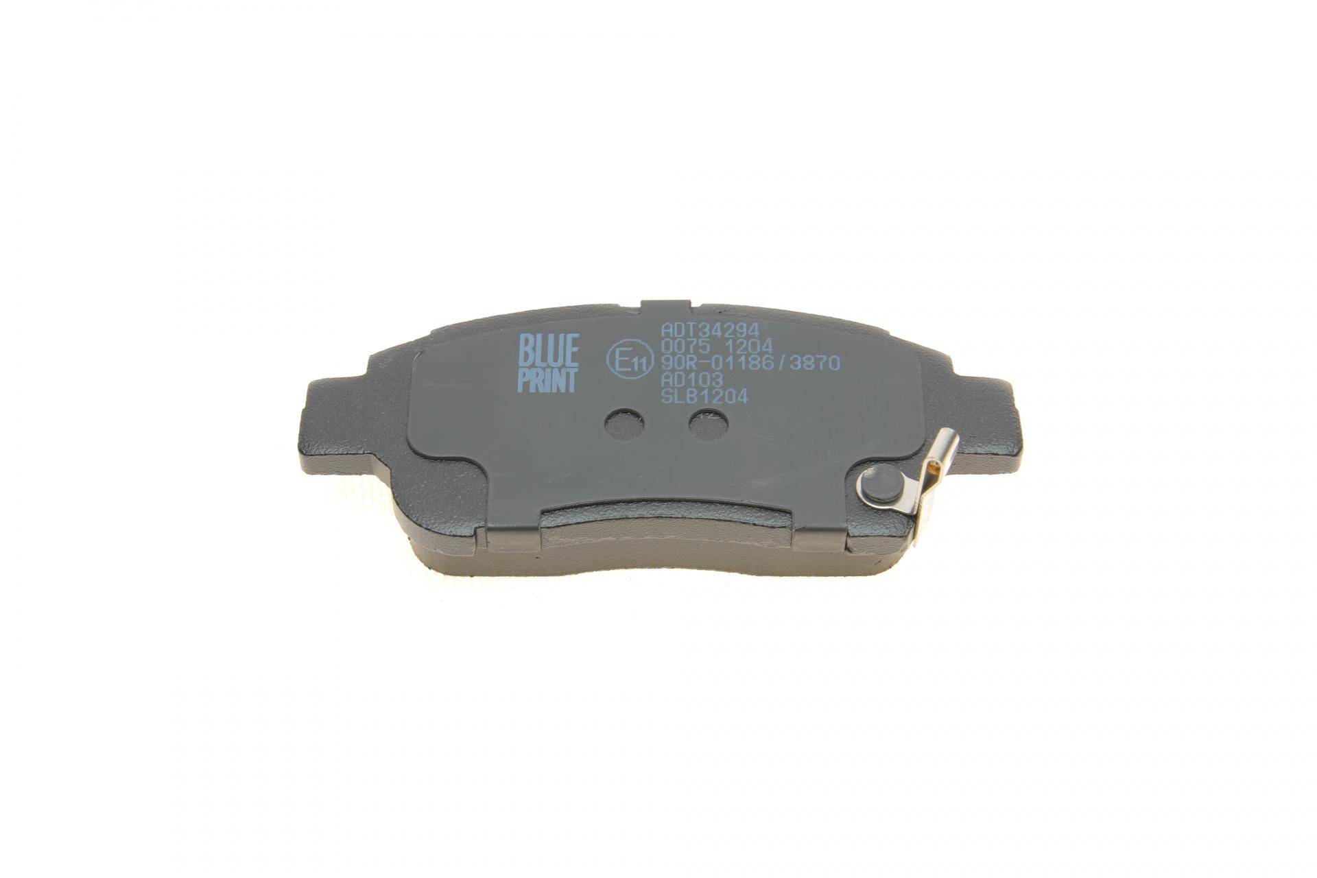 Колодки гальмівні (передні) Toyota Yaris/Echo 99-05