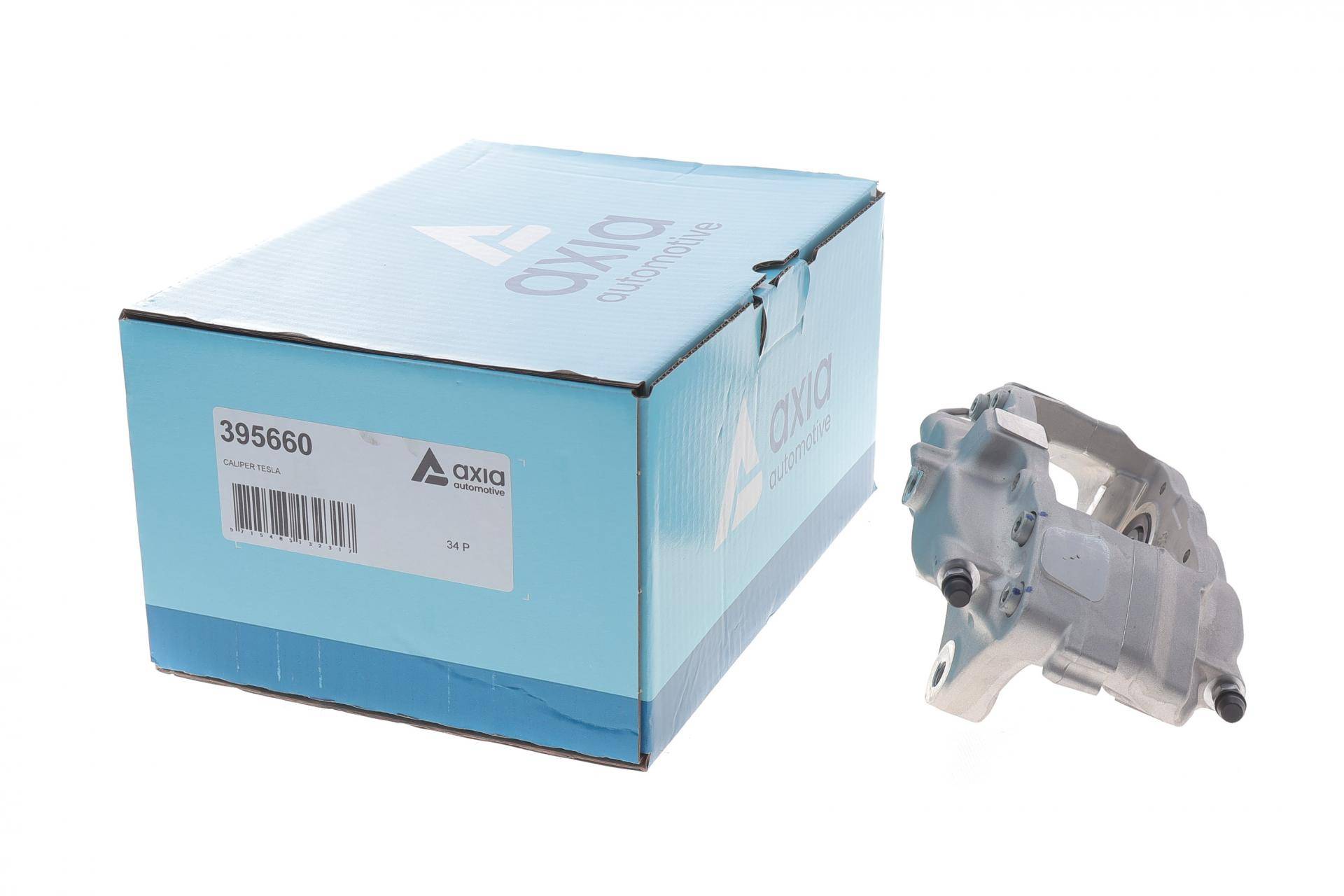 Супорт гальмівний (задній) (L) Tesla Model S 15-/Model X 15- (d=28/32mm) (Brembo)