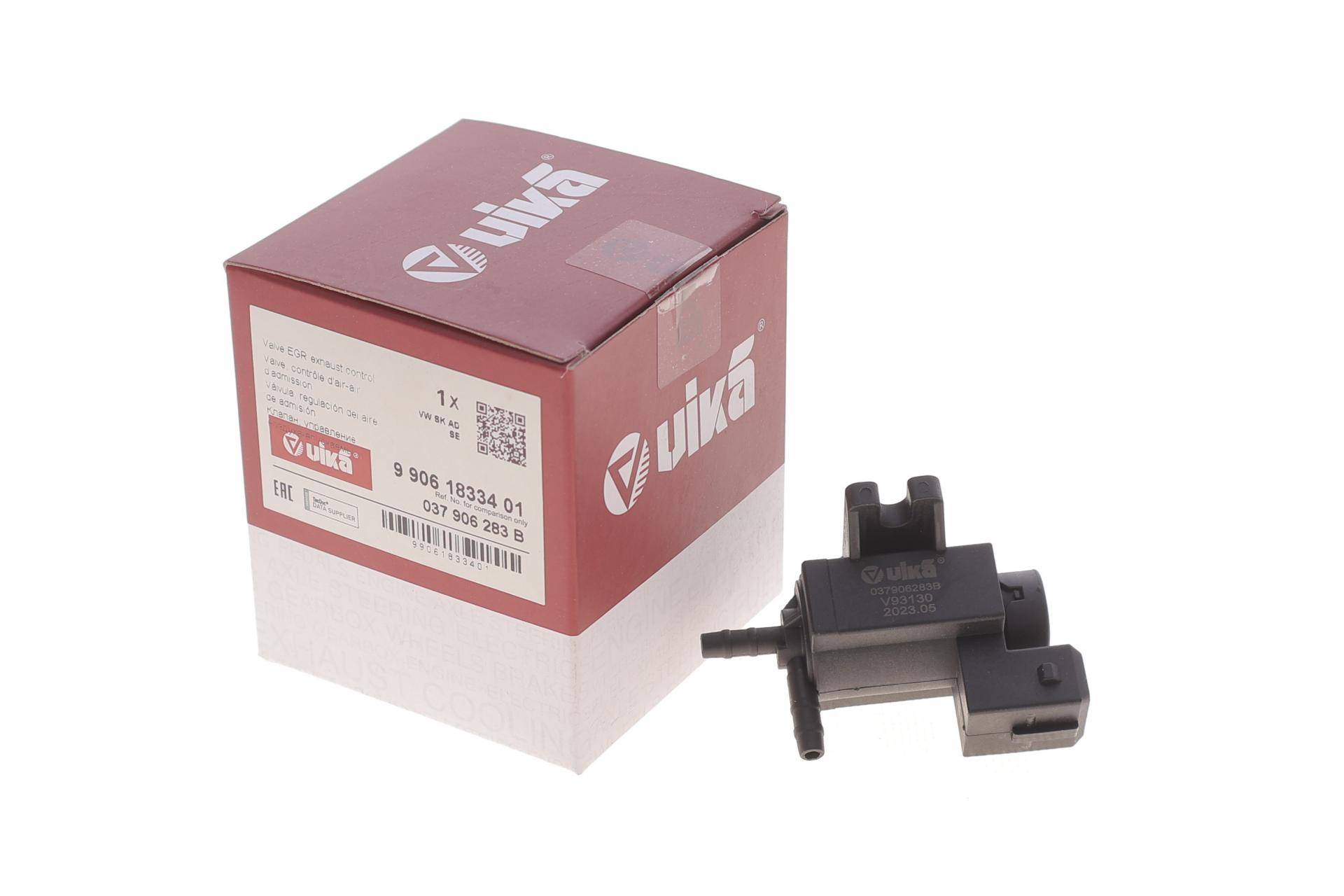 Клапан управління рециркуляції ВГ VW Golf IV 1.8 97-06