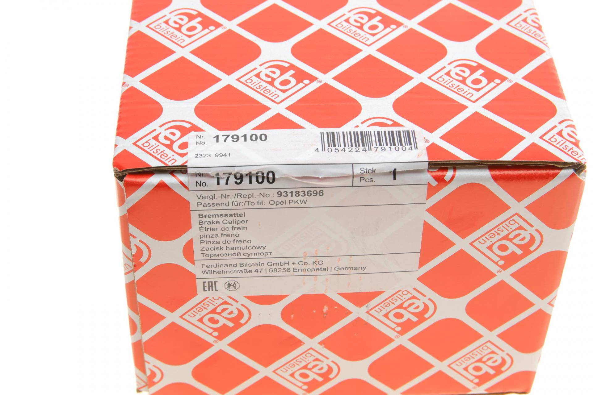 Супорт гальмівний (задній) (L) Opel Zafira B 05-15