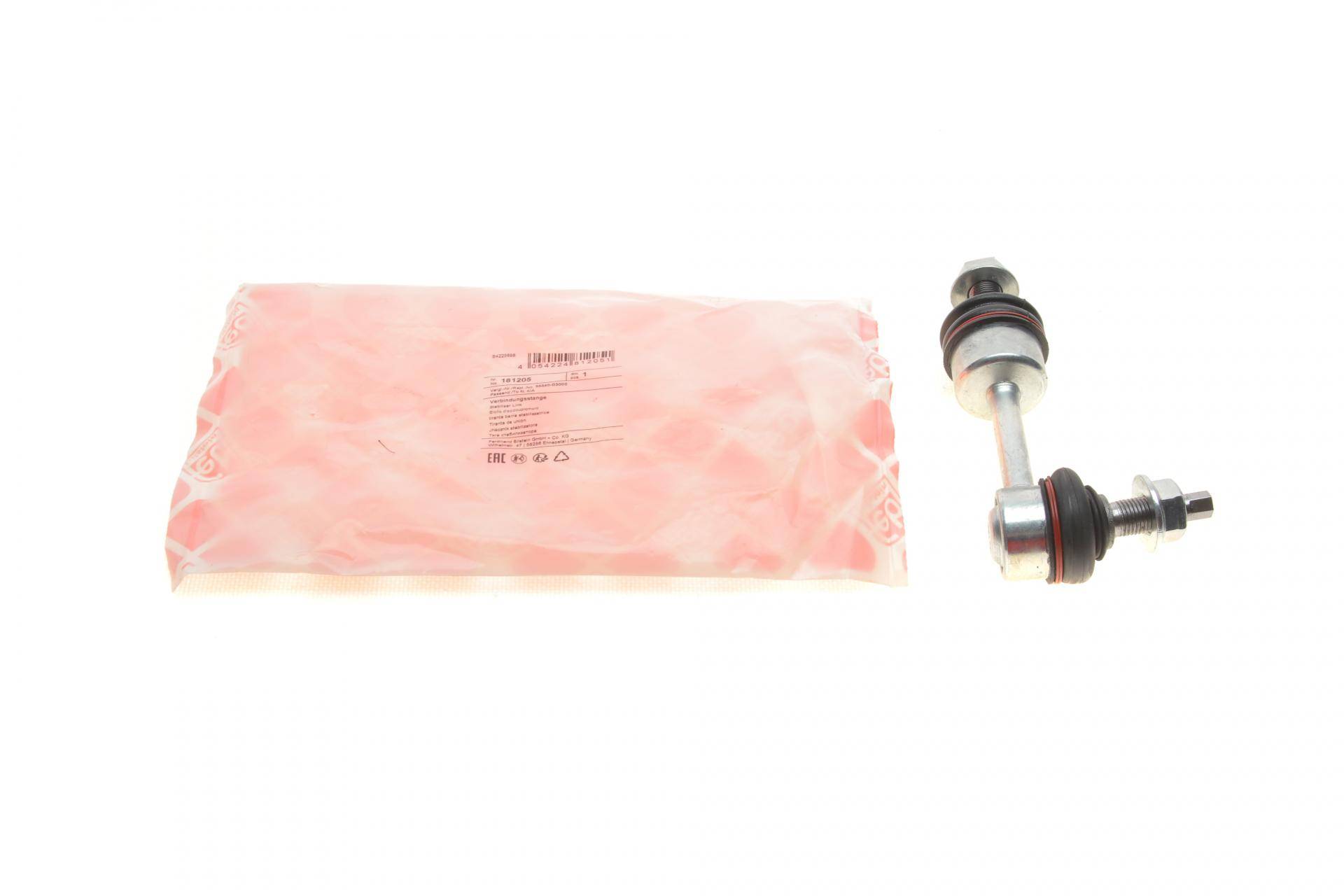 Тяга стабілізатора (заднього) Hyundai Tucson/Kia Sportage 15- (L=111mm)