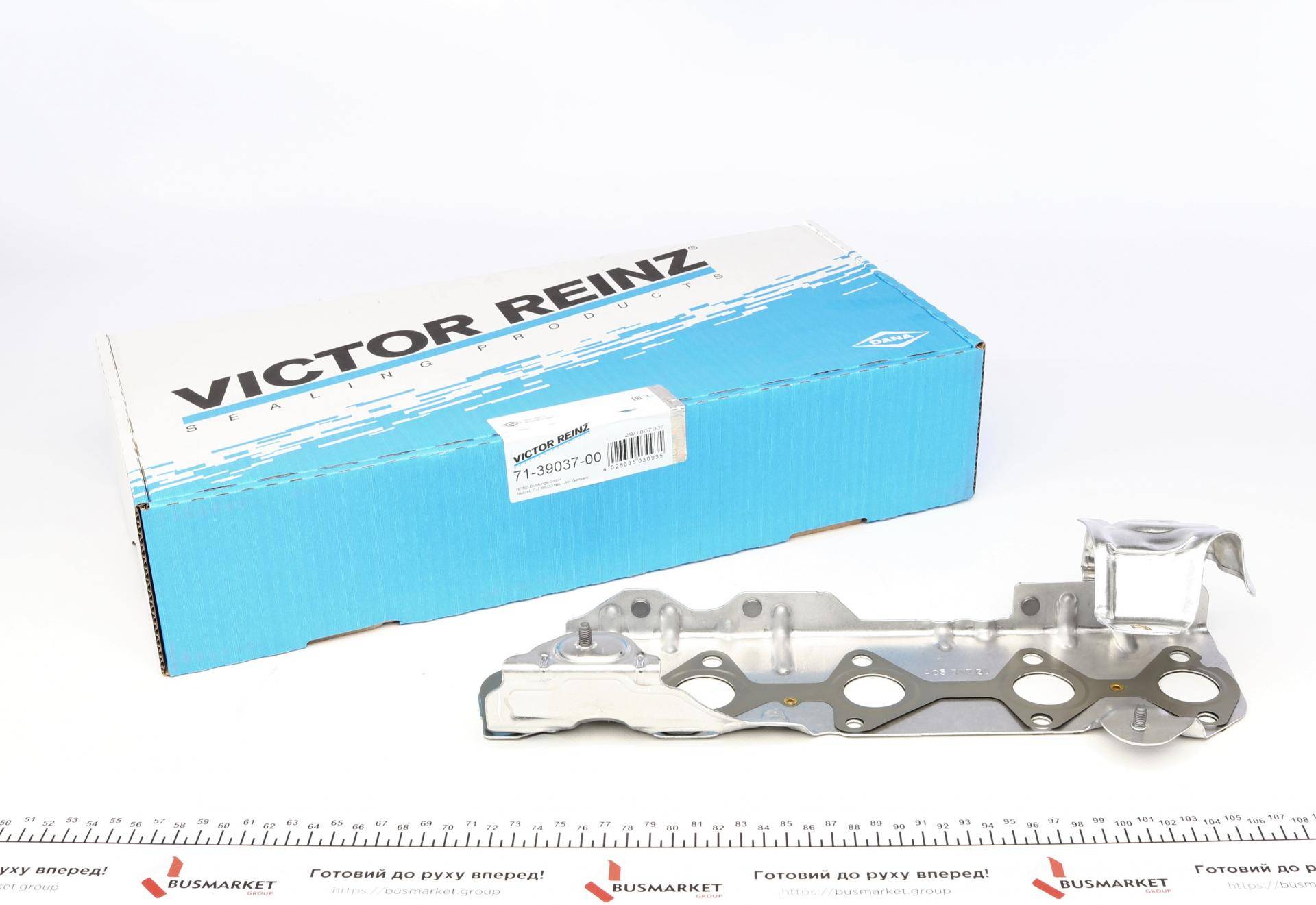 Прокладка колектора випускного Citroen Berlingo/Peugeot Partner/Expert 1.6 HDi 10-