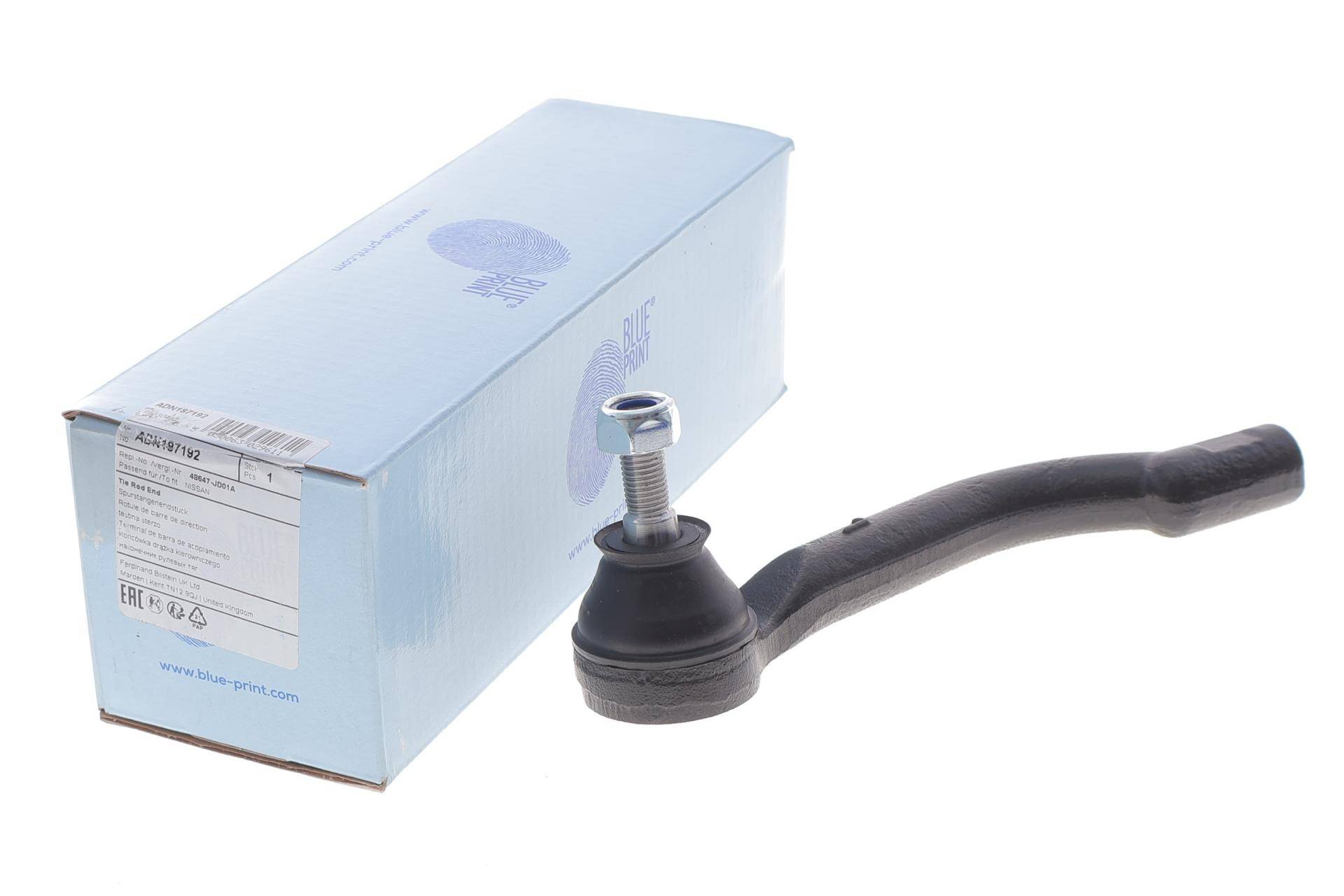 Наконечник тяги рульової (L) Nissan Qashqai/ X-Trail 07-13/ Renault Koleos 08-