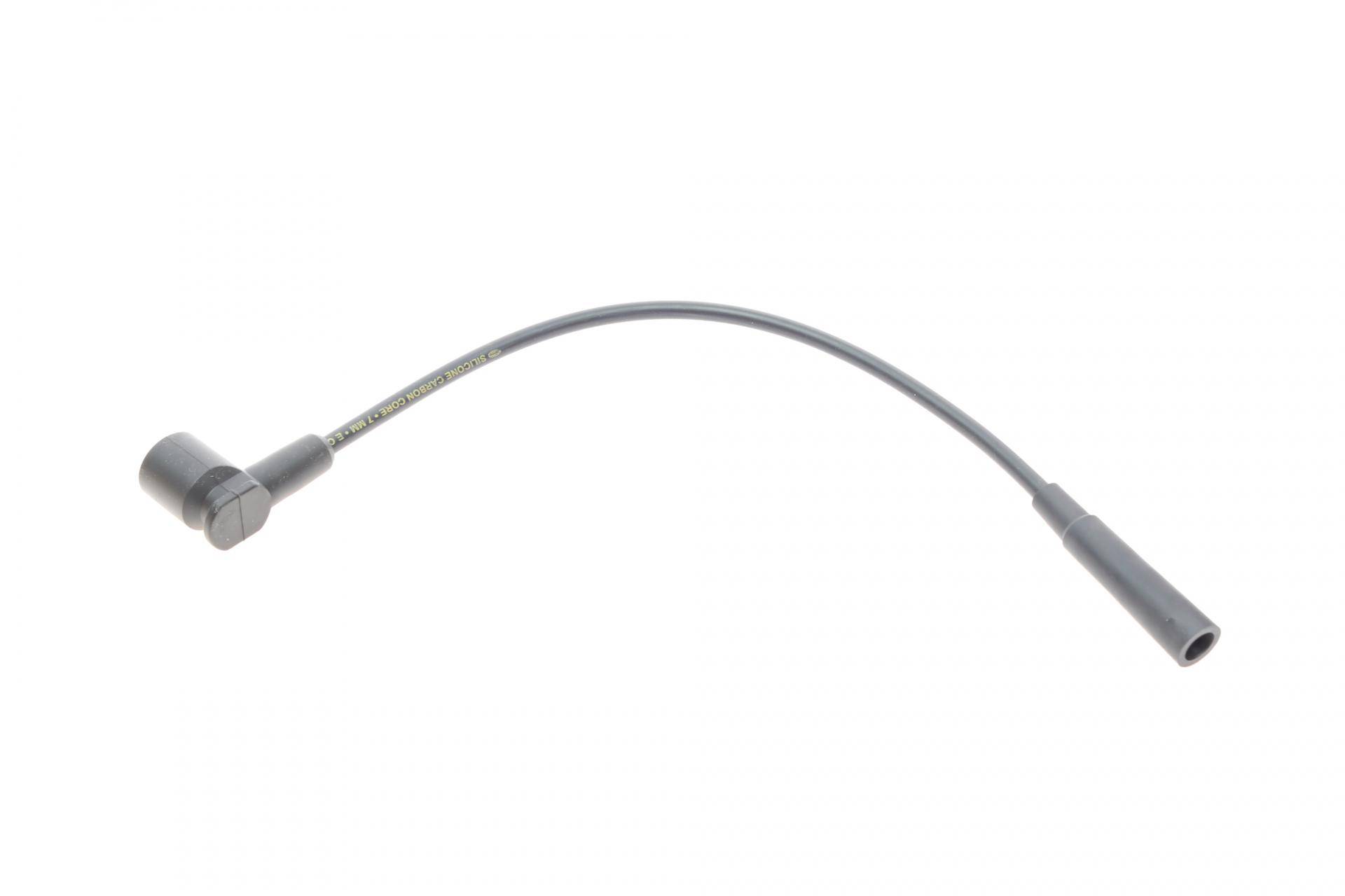 Проводи запалювання Lada 110/111/112/Niva 95-15 (к-кт) (MSK1246)