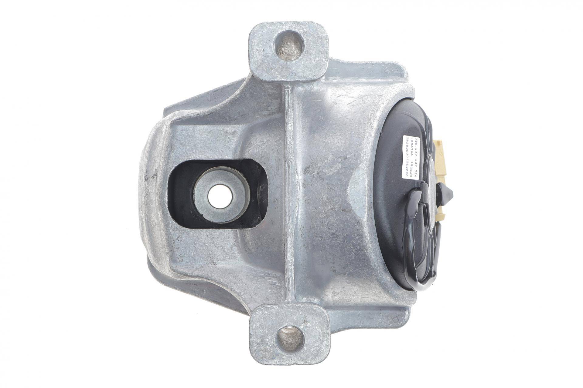 Подушка двигуна Audi A4/A5/Q5 2.0D-3.0D 07-17