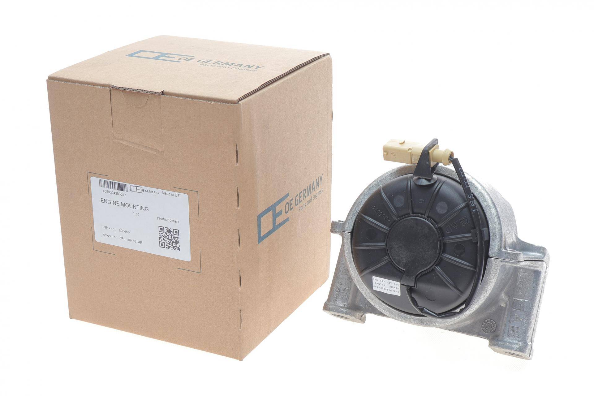 Подушка двигуна Audi A4/A5/Q5 2.0D-3.0D 07-17