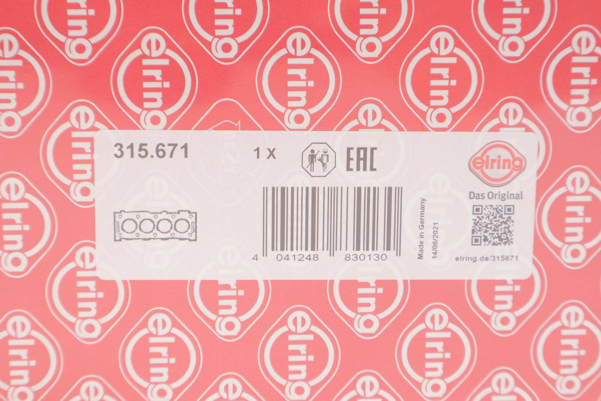 Прокладка ГБЦ Volvo S60/S90/V60/V90/XC60/XC90 2.0D 14- (4 мітки) (1.30mm)