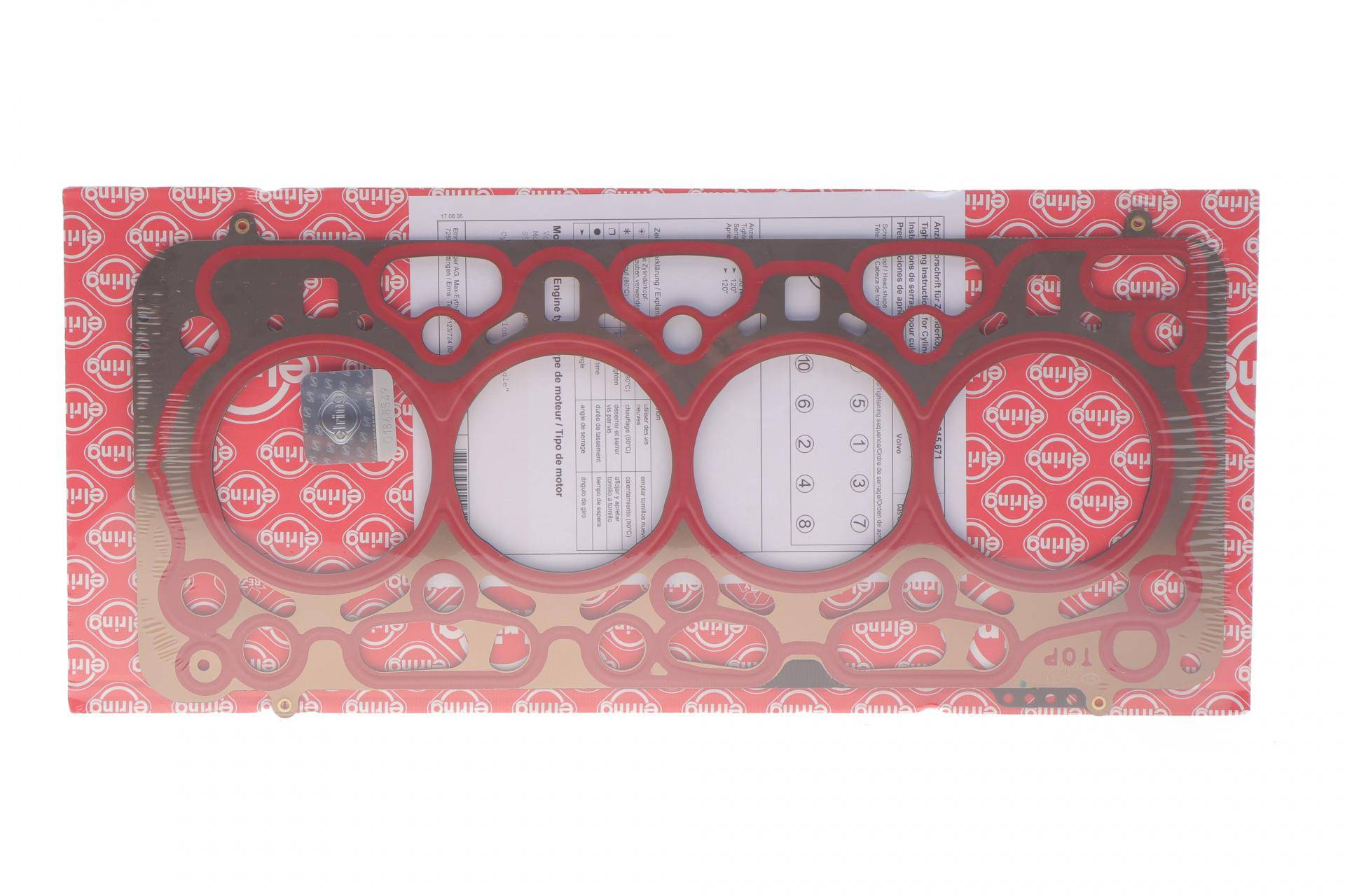 Прокладка ГБЦ Volvo S60/S90/V60/V90/XC60/XC90 2.0D 14- (4 мітки) (1.30mm)