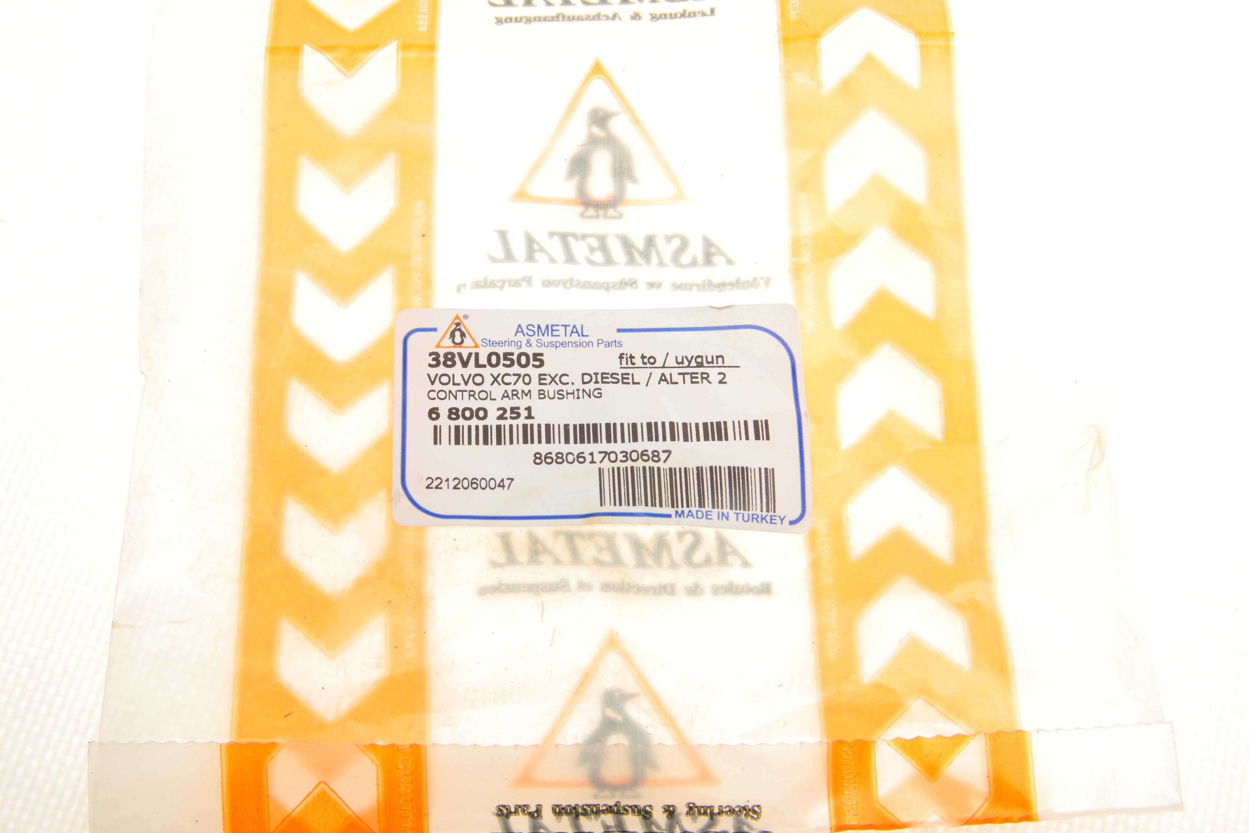 Сайлентблок важеля (переднього) Volvo 850/C70/S70/V70/XC70 91-05